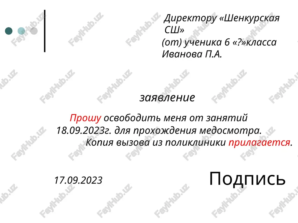 svyaz s postavshikami. · stajirovalsya na golovnom predpriyatii. 1975–1980 trikotajnaya fabrika № 3 ekonomist · uvelichil ob'yom prodaj na 40%. · chetire goda priznavalsya luchshim sotrudnikom organizatsii. · s otlichiem zakonchil kursi povisheniya kvalifikatsii. obrazovanie 1971–1975 moskovskiy institut legkoy promishlennosti · fakultet: ekonomika legkoy promishlennosti. · spetsialnost: ekonomist. uvlecheniya kompyuteri, avtomobili, chtenie. 12.08.2023 ilevk….