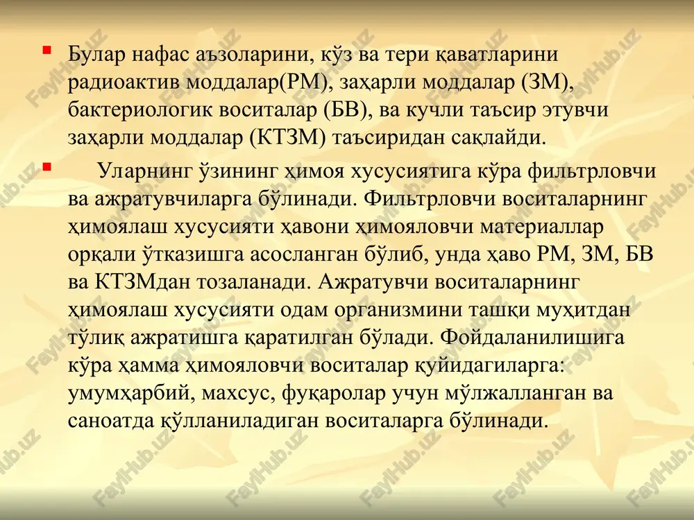 ana joylarda joylashtirish qoidalarni bilish va ularning xulqni nazorat qilish; -bolalar dam olishini, ovqatlanishini, tibbiy ko'rikdan o'tishini tashkil etish; -yosh bolalari bo'lgan ayollarni joylashtirish uchun alohida joylar ajratish; -ko'chirish hakidagi buyruq olingandan keyin bolalar hujjatlar, kiyim, oziq- ovqatlar bilan ta'minlangan bo'lishlari kerak; -bolalar cho'ntagiga ismi sharifi, turar joyi, tug'ilgan yili va ko'chirishning yakunlovchi punkti yozilgan qog'oz solib qo'yish kerak; www.arxiv.uz www.arxiv.uz