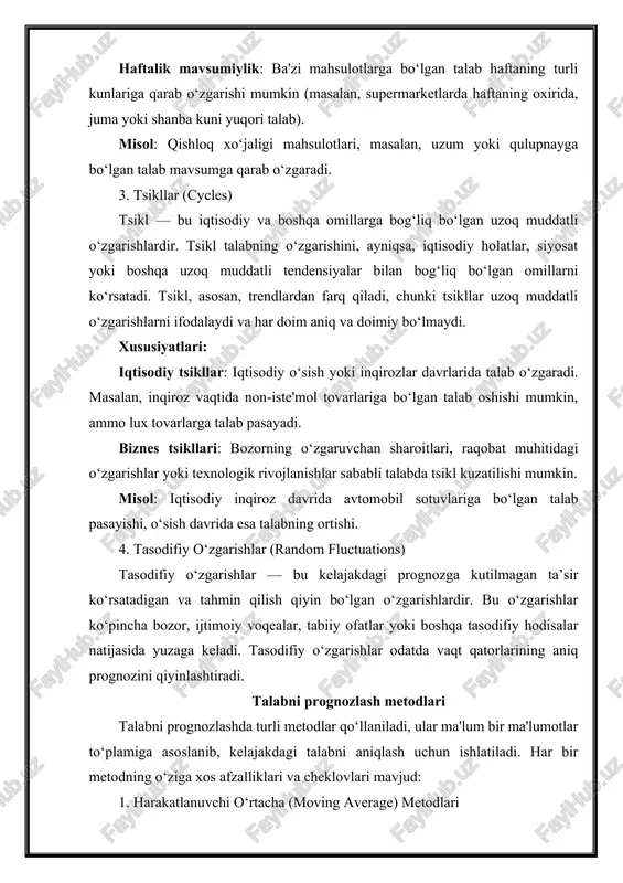 uvchan talabni aniqlashda yordam beradi. oddiy harakatlanuvchi o‘rtacha (sma) sma — bu so‘nggi n taqsimlangan qiymatlar (masalan, so‘nggi 5 yoki 10 kunlik) o‘rtacha qiymatini hisoblashga asoslangan usul. bu metodning asosiy maqsadi talabning vaqt o‘tishi bilan qanday o‘zgarishini soddalashtirilgan tarzda ko‘rsatishdir. afzalliklari: soddaligi va tushunishning osonligi. yengil hisoblash va qo‘llash. cheklovlari: faqat bir xil og‘irlikda barcha vaqt oraliqlarini hisoblaydi. mavsumiy o‘zgarishlarni hisobga olmaydi. og‘irliklangan harakatlanuvchi o‘rtacha (wma) wma — har bir ma'lumot nuqtasiga og‘irlik (yoki ahamiyat) berish orqali hisoblangan harakatlanuvchi o‘rtacha metodidir. bu metodda so‘nggi ma'lumotlarga katta ahamiyat beriladi. afzalliklari: so‘nggi o‘zgarishlarni yaxshiroq aks ettiradi. mavsumiy o‘zgarishlarga moslashish imkoniyatiga ega. cheklovlari: og‘irliklarni belgilashda subyektiv qarorlar bo‘lishi mumkin. avvalgi ma'lumotlarning kamroq ahamiyatga ega bo‘lishi. 2. eksponensial silliqlash (exponential smoothing) eksponensial silliqlash metodlari o‘zgargan talabni yanada aniqroq prognozlash uchun ishlatiladi, chunki ular yangi ma'lumotlarga ko‘proq og‘irlik berishni nazarda tutadi. oddiy eksponensial silliqlash (ses) ses — bu vaqt qatorlarini silliqlashda eksponensial yondashuvni qo‘llaydi. bu …
