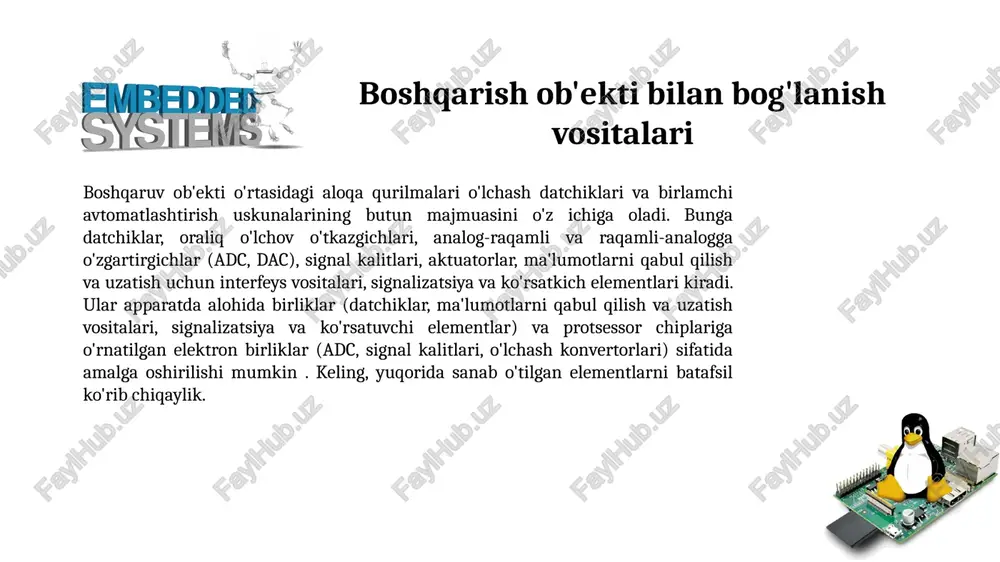 a'lumotlarni uzatishni tavsiflaydi, lekin eng oddiy holatda ikkita chiziqli bitta kabel kifoya qiladi: biri ma'lumotlarni uzatish uchun, ikkinchisi umumiy "tuproq" sifatida ishlatiladi. uzatish protokoli axborot bitlari bilan bir qatorda start, to'xtash va nazorat bitlarini uzatishni ta'minlaydi. 10 interfeys misollari parallel interfeyslar vme / vxi , compactpci , pxi tizim interfeyslari sinfiga kiradi va avtobus modulli boshqaruv tizimlarini qurish uchun mo'ljallangan. ular protsessor moduli, operativ xotira moduli va tashqi qurilma modullarini umumiy shina asosida birlashtirishga imkon beradi. 11 interfeys misollari qurolli kuchlarda ishlatiladigan boshqa interfeyslar orasida quyidagilarni ajratib ko'rsatish mumkin: - ketma-ket tashqi interfeys canbus , ko'pincha taqsimlangan bortda (avtomobil va aviatsiya) boshqaruv tizimlarini tashkil qilish uchun ishlatiladi; real vaqtda vazifalar uchun optimallashtirilgan ethernet tarmoq interfeysining versiyasi bo'lgan industrialethernet seriyali tashqi interfeysi ; raqamli ma'lumotlar va analog signallarni bir vaqtning o'zida uzatish imkonini beruvchi kombinatsiyalangan hart interfeysi . ketma-ket tashqi interfeys usb , parallel tizim interfeyslari pci , isa , agp …