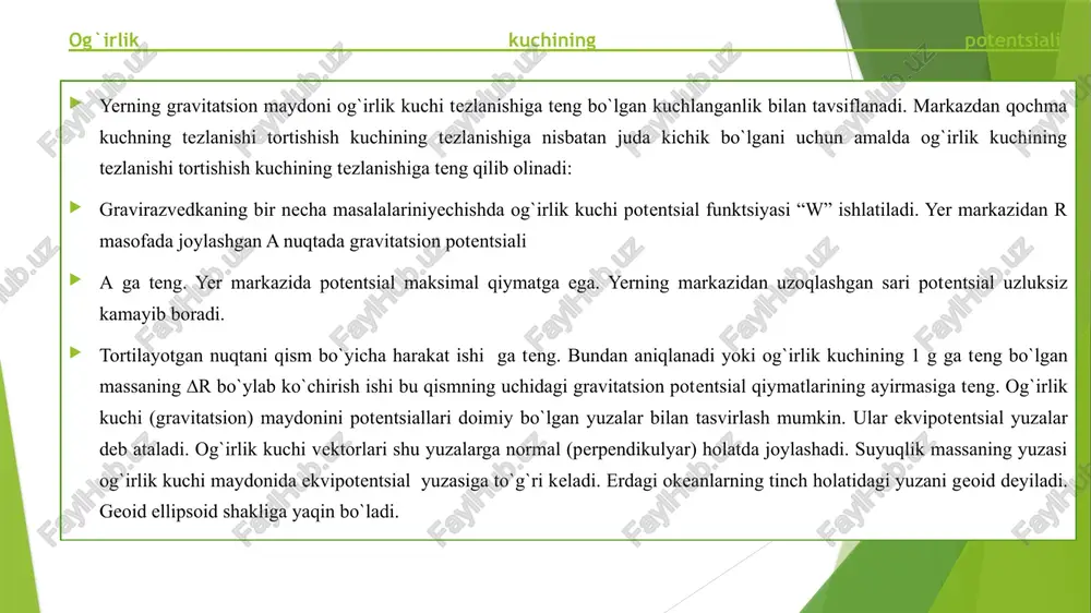 vjudligining isbotlaridan biri bu relefning og`irlik kuchiga bog`liq emasligidir. lekin yer sharining bazi rayonlarida izostaziya xolatidan chekinishlar bor. masalan subduktsiya zonalarida har doim manfiy gravitatsion anomaliyalar kuzatiladi. buning sababi, okean qobig`i materik qobig`ining ostiga kirib ketayotganda bu bloklarda muvozanat holati vujudga kelmaydi. yana bir misol, okeanlardagi orollarda joylashgan yirik vulqonlar qisqa vaqt ichida ulkan miqyosda magma hosil qilib uni sochishi. buning natijasida okean qobig`i cho`kishni boshlaydi va muvozanatni buzadi. xx asrning 30 – yillarida venning –meynes o`z gipotezasini taklif qildi. u tabiatda eri va pratt o`z modellarida ko`rsatganidek o`zaro bir- biriga sirpanib turuvchi bloklar yo`qligini ko`rsatdi. u o`z modelida yer qobig`ini elastik plastina ko`rinishida bo`lib, bu plastina chekkalari qobiqning barqaror qismlariga bog`langan va u gidrostatika qonunlariga bo`ysinmaydi deb olgan. shunga qaramay bu chekkalar eri modelidagidek zichligi kattaroq mantiyaga emas balki, astenosferaning ustiga yotadi. izostaziyani bunday talqin qilganda yer qobig`ining bloklari bir – biri bilan tirkalishi hisobga olinadi. erni aylanishini sekinlashtiruvchi …