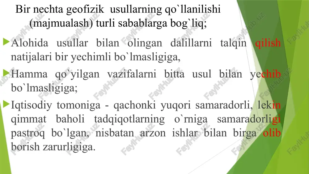 qavatlarning tuzilishi va tarkibi bo`yicha ma`lumotlarni yagona manbai bo`lib qoladi. yuzada yaxshi o`rganilgan yoki ochiq hududlarda geofizik usullar to`liq (hajmli) geologik xaritalash uchun ham qo`llaniladi. o`rta masshtabli xaritalashda geofizik ishlar kompleksiga 1:200000-1:100000 masshtabli aeromagnit, gravimetrik xaritalashlar, maydonli yoki tayanch profillar bo`yicha elektrorazvedka ishlari (vez, zsm, mtp, mtz), tayanch profillar bo`yicha o`tkaziladigan seysmarazvedkaning (kmpv) singan to`lqinlari va (mov) qaytgan to`lqinlar usullari kiradi. platforma maydonlarda geofizik usullari yordamida quyidagi vazifalar o`rganiladi; poydevorning ustki relefi; poydevorning tarkibi va tuzilmalari; cho`kindi yotqiziqlarning (chexolning) tuzilishi va tarkibi. yirik masshtabli geologik xaritalash (qidiruv xaritalash). aniq (mufassal) geofizik ishlarda va razvedkada yirik masshtabli geologik-xaritalash yoki qidiruv ishlari va aniq razvedka ishlari olib boriladi (masshtab 1:50000 va undan ham yirik). yirik masshtabli xaritalashlar qidiruv ishlariga yo`naltirilgan bo`lib va oldin o`tkazilgan o`rta masshtabli ishlar natijasida istiqbolligi aniqlangan maydonlarda olib boriladi. geofizik usullarning asosiy vazifasi-konlarni va alohida madan jismlarni geologik tuzilish xususiyatlari bilan bog`liqligini o`rganishdir. ishlar kondan kam bitta foydali …
