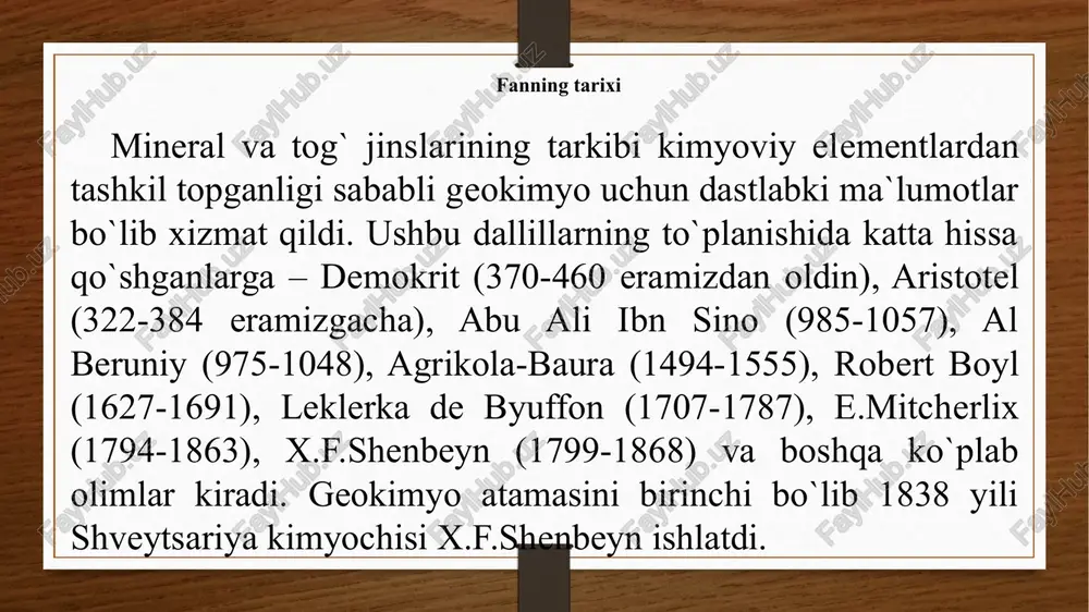 aliz qilishning mazkur usuli faqatgina so`ngi yillarda keng qo`llanila boshlandi. bu usul minerallarning radioktivligini, γ-kvantli jinslarni va ikkilamchi radioktiv nurlanishni o`lchashga asoslangan. odatda nurlantirish izotop manbalar yoki ixcham (portativ) rentgent trubkalari orqali olib boriladi. bu tavsiliy litokimyoviy tadqiqotlar jarayonida radioaktiv indikator-elementlar bilan madanlashgan hududlarni aniqlash imkonini beradi. rentgen spektral tahlili tog` jinslarini silikatli tahlililn o`tkazish uchun ham samarali qo`llanilib kelimoqda. bunda krf-18, arl-7200, pw-1600 va boshqa kvantometrlardan foydalaniladi. mazkur tahlilda aniqlangan oksidlar miqdori yig`indisi 98.5 dan 101.5% gacha o`zgaradi. izotop usuli so`ngi yillarda geokimyoviy tadqiqotlarda izotop tarkibi (jumladan 18o/o16)haqidagima`lumotlar qo`llanilmoqda va bu konlarning shakllanish temperaturasini aniqlash va madan hosil qiluvchi eritmalarningharakatini o`rganish imkonini bermoqda. elempentlarning izotop tarkibi maxsus asbob – mass-spektrometr yordamida aniqlanadi. geokimyoviy qidiruv tadqiqot usullari geokimyoviy usullar bilan foydali qazilmalarni qidirish ishlarini o`tkazish kon atrofidagi yirik geologik regionlarda va foydali qazilmalarning alohida tanalari atrofida ma`lum kimyoviy elementlarning tarqalish qonuniniyatini bilishni talab etadi. bundan tashqari qanaqa elementlar miqdorining o`zgarishi …