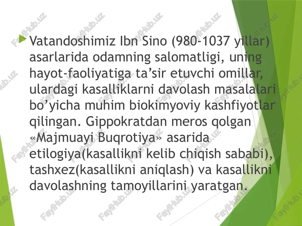 k u l ya r v i r u s o l o g i ya; fanning rivojlanishi, bevosita, biokimyoviy tadqiqot usullarining rivojlanishi bilan bog’langan. keyingi vaqtlarda keng qo’llaniladigan biokimyoviy tadqiqot usullari kimyoviy tahlil, fizik-kimyoviy tahlil usullariga asoslangan bo’lib, tadqiqot ishlari to’qima,yoki hujayra kulturasi, ekstrakt, gomogenat, hujayraning tarkibiy qismlari ustida olib boriladi. elektronmikroskopiya usulining rivojlanishi bilan hayotiy jarayonlarning mohiyati hujayra kattaligida o’rganila boshlandi, ya’ni yadro, mitoxondriya, plastidalar, ribosomalar, lizosomalar kabi hujayraning ultratarkibiy qismlarida sodir bo’ladigan biokimyoviy o’zgarishlarni o’rganish imkoniyati yaratilgan. xalq ho’jaligining taraqqiyotini «biokimyo» yutuqlarsiz tasavvur qilib bo’lmaydi. u dori-darmonlar, mikroo’g’itlar, vitaminlar, oqsilli moddalar, gerbisidlar, defiliantlar, desikantlar, insektisidlar kabi xalq ho’jaligi uchun eng zarur bo’lgan moddalarni ishlab chiqarishning texnologik usullarini yaratishda keng qo’llanilmoqda. kimyoviy texnologiya, biotexnologiya jarayonlari, bevosita, biokimyoviy tadqiqot usullariga asoslanmoqda. adabiyot tavsiya etilgan adabiyotlar ro`yxati asosiy 1.to'raqulov yo.h. biokimyo. toshkent. «o'zbekiston», 1996. 2.leninjer a. osnovi bioximii. 3-jildli, m., mir, 1984. 3.filipovich yu. osnovi bioximii. m., flinta, 1999. 4.valixonov …