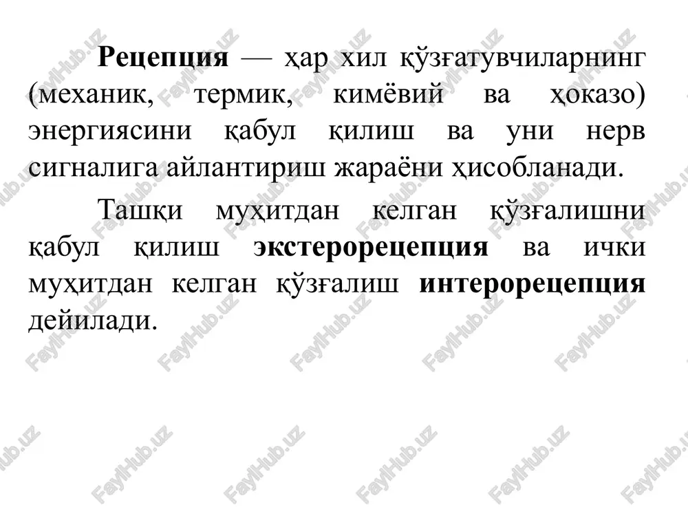 entsiya ko'rinishida, ya'ni ayrim kristallarni parchalanishi natijasida, elektrolyuminestsentsiya ko'rinishida, ya'ni elektr maydoni ta'sirida, radiolyuminestsentsiya ko'rinishida, ya'ni yadroviy nurlanish keltirib chiqaradigan, fotolyuminestsentsiya ko'rinishida, ya'ni fotonlar ta'sirida, rentgenolyuminestsentsiya ko'rinishida, ya'ni rentgen va γ-nurlanishlari ta'sirida yuzaga keluvchi guruhlarga ajratilib o'rganiladi. xemilyuminestsentsiya hodisasi ekzotermik kimyoviy reaktsiyalar natijasida sodir bo'ladi. xemilyuminestsentsiya biologik ob'ektlarda biolyuminestsentsiya deyiladi va juda ko'p dengiz hayvon-lari va o'simliklari, ba'zi qo'ng'iz-lar, chuvalchanglar, biologik chirin-dilarning nurlanishi bunga misol bo'ladi. lyuminestsentsiya hodisasining qo'llanilishi lyuminestsentsiya hodisasidan biologik ob'ektlarni tekshirish maqsadida ular-ning lyuminestsentsiyasini kuzatishga asoslangan hodisasi lyuminestsent tah-lilidan ilmiy laboratoriyalarda, oziq-ovqat mahsulotlari buzilishining bosh-lang'ich bosqichini aniqlashda, kasallik-larning diagnostikasida foydalaniladi fotosintez - yuksak o'simliklar, suv o'tlari va ba'zi bir bakteriyalar tomonidan, yorug'lik energiyasi ishtirokida, organik moddalarning hosil qilinishi jarayonidir. fotosintezning birlamchi bosqichi, energiya transformatsiyasining uch pag'onasini o'z ichiga oladi: 1) yorug'likning fotosintetik pigmentlar tomonidan yutilishi va elektronli - qo'zg'alish energiyasining fotosintez reaktsiya markaziga migratsiyalanishi, 2) reaktsiya markazida zaryadlarning dastlabki taqsimlanishi va energiya transformatsiyasi, 3) elektronning elektron-transport zanjiri …