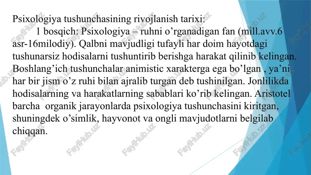 n» degan ma’noni anglatadi. jon o‘z mohiyatiga ko‘ra olovsimon uchqundan iborat ekanligi geraklit tomonidan, yoki olovsimon atomdan iboratligi demokrit tomonidan ta’kidlangan.[1] platonning «ideyalar tug‘ma bo‘ladi» degan g‘oyalari psixologik fikr taraqqiyotiga juda katta hissa qo‘shdi. platon ta’limotiga ko‘ra «ideyalar» mohiyati abadiy va o‘zgarmas, ularning tabiiy olamdan tashqarida oliy olam mavjud bo‘lib, ularni odam ko‘zi bilan ko‘ra olmaydi. platon psixologiyada «dualizm» oqimining asoschisi hisoblanadi. dualizm so‘zi ikki yoqlamalik yoki ikki mustaqil fikr degan ma’noni anglatadi. dualizm ta’limoti mohiyati moddiy va ruhiy olam tana va psixikaning bir-biriga bog‘liq bo‘lmagan holda mavjud bo‘lib, azaldan qarama-qarshi narsalar deb tushuntiradi. platonning dualizm shogirdi arastu (aristotel eramizdan oldingi iv asr 384-322 yillar) tomonidan birmuncha muvaffaqiyatli bartaraf etildi. aristotelning «jon haqida» asari o‘sha davrdayoq psixologiya maxsus fan sifatida maydonga kela boshlaganidan dalolat beradi. ana shu tufayli psixologiya jon haqidagi fan sifatida maydonga kelgan va hozirgi kunda psixologiya fani o‘z mazmunini batamom o‘zgartirgan. mazkur davrlarda sharqda ham ilk psixologik …