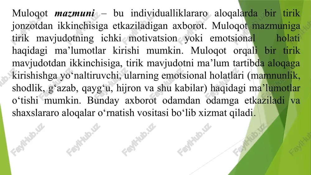 . tilning noyob hodisaviyligi shundaki, har bir odam atrofdagilar muloqotda bo‘ladigan tarkib topgan tilga ega bo‘ladi va rivojlanish jarayonida uni o‘zlashtirib boradi. til – bu murakkab hosila. istalgan til, avvalo, tilning leksik tarkibi deb ataluvchi ma’nodor so‘zlarning ma’lum tizimiga egadir. bundan tashqari, til so‘z va so‘z birikmalari turli shakllarining ma’lum tizimidan iborat bo‘lgan til grammatikasiga, shuningdek, aniq bir tilga xos bo‘lgan ma’lum tovush yoki fonetik tarkibga egadir. nutqda so‘z ifodalari bilan etkaziladigan mazmundan tashqari, bizning so‘zlayotganlarimizga nisbatan munosabatimiz ham ifodalanadi. bu hodisa nutqning emotsional-ifodali jihati deb ataladi va iborani talaffuz qilishda qo‘llaydigan so‘zlarning jaranglash toni bilan belgilanadi. va nihoyat, nutq psixologik jihatdan mohiyatga ega bo‘lgan u yoki bu ibora maqsadini aks ettiruvchi kontekstdan iborat bo‘ladi. shunday qilib, nutqiy muloqot – bu murakkab va ko‘p tomonlama jarayon. a.n. leontevning fikriga ko‘ra, har bir nutq akti «o‘ziga xos nutqning shakli va turi, aniq sharoitlar va muloqot maqsadlariga ko‘ra, turli nutq vositalarini qo‘llashni …