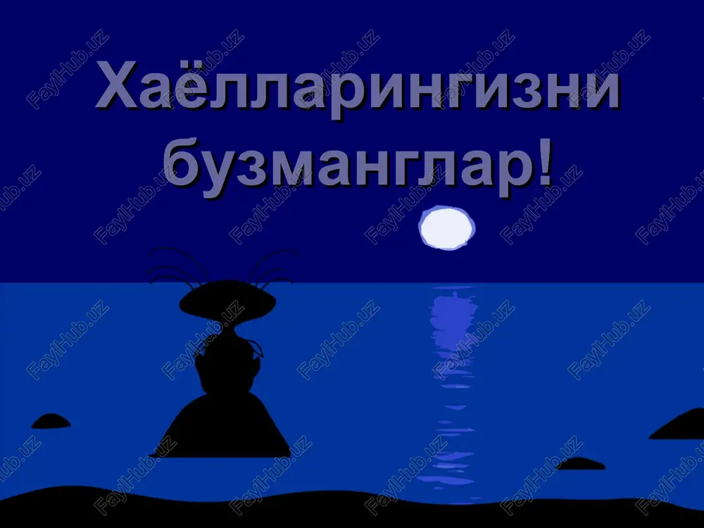esli: v = k[a]2, to pokazatel stepeni [a]=2 i, sledovatelno, eto skorost reaktsii vtorogo poryadka. esli: v = k[a][b], to summa pokazateley stepeni [a] i [b] = 2, i mi imeem delo s reaktsiey vtorogo poryadka. nakonets, esli: v = k[a]2[b][c]3, to dannaya reaktsiya imeet shestoy poryadok. esli v uravnenii skorosti otsutstvuet kontsentratsiya, t.e. v = k, to ono otnositsya k reaktsii nulevogo poryadka. reaktsii nulevogo poryadka protekayut s postoyannoy skorostyu i ne zavisyat ot kontsentratsii reagiruyushix veshestv. tak, naprimer, v kataliticheskoy reaktsii, v kotoroy kontsentratsiya reagenta nastolko previshaet kontsentratsiyu katalizatora, chto katalizator vse vremya polnostyu “nasishen” reagentom, reaktsiya budet protekat s maksimalnoy skorostyu i na nee ne budet vliyat uvelichenie kontsentratsii reagenta. kinetika biologicheskix protsessov zanimaetsya izucheniem povedeniya sistem vo vremeni na osnove izvestnix zakonomernostey vzaimodeystviya ee sostavnix elementov s tselyu ix posleduyushego modelirovaniya sovremennie matematicheskie modeli v biologii modeli opisatelnie kachestvennie imitatsionnie opisatelnie empiricheski ustanovlennie zavisimosti, ne pretenduyushie …