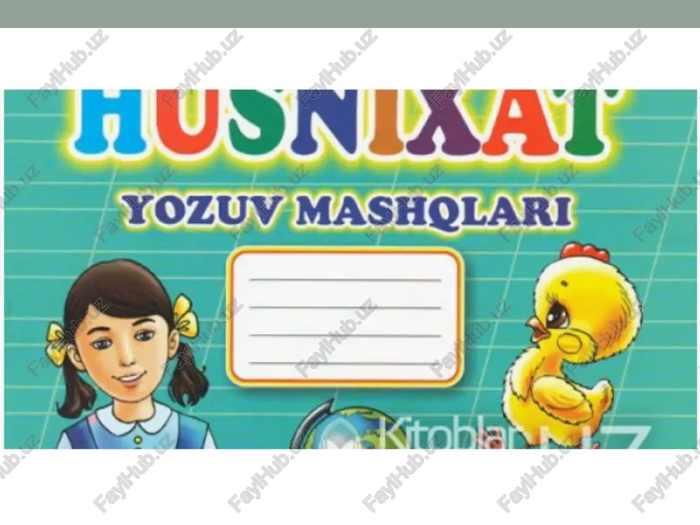 xnologiyalarni jalb qilish orqali yanada kengroq natijalarga erishish mumkin. oxir-oqibat, chiroyli yozuv – bu nafaqat qo'l ishi, balki fikr va ruhning uyg'unligi, u bolaning hayotiy muvaffaqiyatlariga zamin yaratadi. foydalanilgan adabiyotlar o‘zbekiston respublikasi “ta’lim to‘g‘risida” qonuni. – toshkent, 2021. o‘zbekiston respublikasi prezidentining “ta’lim sifatini oshirish va pedagog kadrlar tayyorlash tizimini takomillashtirish to‘g‘risida”gi farmoni. – toshkent, 2020. karimova v. “boshlang‘ich ta’lim metodikasi”. – toshkent: o‘qituvchi, 2019. qosimova k., g‘ulomova x. “husnixat va uni o‘qitish metodikasi”. – toshkent: nizomiy nomidagi tdpu nashriyoti, 2020. abdullaeva m. “yozuv darslarini tashkil etishning samarali usullari”. – metodik qo‘llanma, 2021. shodmonova d. “boshlang‘ich ta’lim psixologiyasi”. – toshkent: o‘qituvchi, 2018. image2.png image3.png image4.png image5.png image6.png image7.png /docprops/thumbnail.jpeg