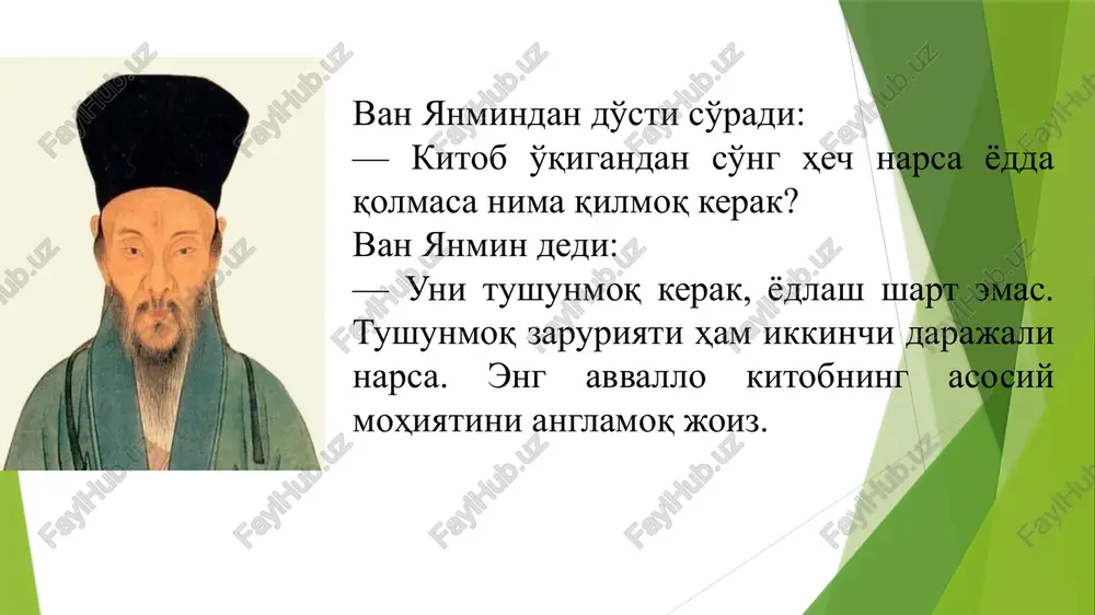 tivligini inkor etadi. eliminatsiyani quyidagi 2 ta xilga bo'lish mumkin: umumiy eliminatsiya yoki tasodifiy nobud bo'lish saylanma eliminatsiya yoki individual eliminatsiya organizmni eliminatsiyaga olib keluvchi faktorlarga yirtqichlar, parzitlar, yuqumli kasalliklar, temperatura, muhitning abiotik faktorlari kiradi. umumiy eliminatsiya doimiy yoki davriy bo'lishi mumkin. m: yog'ingarchilik, qurg'oqchilik, qattiq sovuq, yirtqich va kasallik tarqatuvchilar sonining ko'payishi davriy yoki doimiy bo'lib, eliminatsiyaga sabab bo'ladi. saylanma eliminatsiya yoki individual nobud bo'lish odatda bevosita yoki bilvosita, doimiy yoki davriy holda, turli yoshda yuz beradi va bunda tevarak atrof muhitiga moslashganlari yashab qoladi. saylanma eliminatsiya hamma joyda va doimiy sodir bo'lishining asosiy sababi shundaki, organizmlar o'rtasida individual farqlar bor. eliminatsiyani umumiy eliminatsiya yoki tasodifiy nobud bo'lish saylanma eliminatsiya yoki individual eliminatsiya doimiy yoki davriy bo'lishi mumkin bevosita yoki bilvosita bevosita eliminatsiya organizmlar muhitning abiotik va biotik faktorlarining bevosita ta'siri tufayli nobud bo'ladi. demak, bevosita eliminatsiya 2 xil bo'ladi. 1) abiotik faktorlar ta'sirida, 2) biotik faktorlar ta'sirida bilvosita …