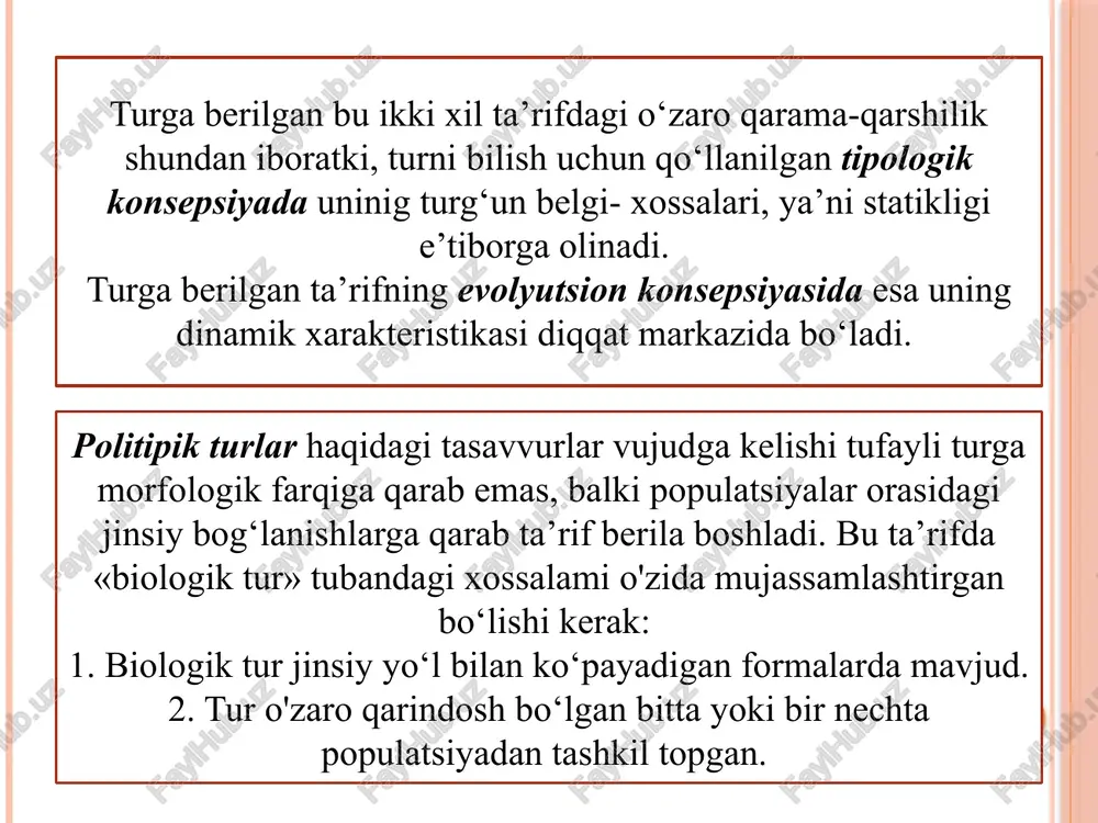 eografik irqlarning ma’lum darajada alohidalanishiga sababchi bo’ladi. masalan, komarov uqtirishicha, kaynozoy erasining to'rtlamchi davrida shimoliy muz okeani muzining janubga siljishi natijasida o'simliklar qoplami o‘zgargan. oqibatda marvaridgul tarqalgan areal 5 ta mustaqil geograflk zonaga bo‘linib ketgan va bu o‘simlikning yevropa, zakavkaze, saxalin, yaponiya, shimoliy amerika irqlari hosil bo‘lib, ular ko‘pgina belgilari bilan bir-biridan farq qilgan. g‘o‘za avlodi allopatrik yo‘l bilan tur hosil bo‘lishiga yorqin misoldir. gossipium avlodining turlari mezozoy erasining bo‘r davridan boshlab bir-biridan alohidalashib, to‘rt qit'aga tarqalgan. shunga ko‘ra, hozirgi vaqtda ko‘p turlarning alohida tarqalish areali mavjud. chunonchi, yowoyi g. trilobum meksikaning shimoli-g'aroiy qismida va aqsh- ning arizona shtatida, g. klotshianum galapagos arxipelagining chatem va charlz orollarida, g. armarianum kaliforniyaning janubida hamda san-markos orolida tarqalgan. simpatrik usulda tur hosil bo‘lishi dastlabki tur arealida yangi tur vujudga kelishida kuzatiladi. simpatrik tur hosil bo‘lishi ma’lum jihatdan nisbiy, chunki doimiy adaptatsiya va raqobat simpatrik tur hosil bo'lishini bo‘shashtiradi, hatto bartaraf qiladi. shunga ko‘ra, …