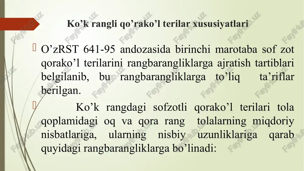 ko’k, sur va rangdor qo’rako’l terilar xususiyatlari - Page 4