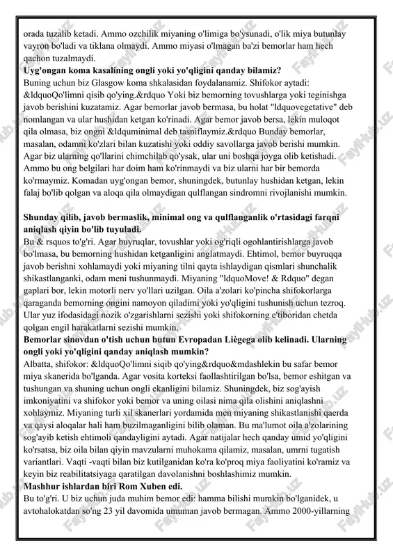 a nima bo'lishini tekshiramiz. biz & rsquove shuningdek, buddaviy rohiblar bilan ham ishladik, chunki bilamizki, meditatsiya miya aloqalarini o'zgartirishi mumkin, bu ong bilan bog'liq bo'lgan tarmoqlarda muhim. gipnoz va behushlik bizga ong haqida ko'p narsalarni o'rgatishi mumkin. liègeda jarrohlar muntazam ravishda gipnoz ostidagi bemorlarni operatsiya qiladilar (jumladan, belgiya qirolichasi fabiola). xuddi behushlik ostida bo'lgani kabi, gipnoz ostida ham ma'lum miya sohalari orasidagi aloqa kamroq faol bo'ladi. va nihoyat, biz o'limga yaqin bo'lgan voqealar ong haqida nimani anglatishini tushunishga qiziqamiz. ba'zi odamlar o'z tanalarini tark etayotganini his qilishsa, boshqalari to'satdan xursandchilikni his qilishlari nimani anglatadi? miyadagi qanday jarayonlar ongni yaratadi? ko'rinib turibdiki, ikki xil tarmoq rol o'ynaydi: tashqi yoki sezgi tarmoq va ichki o'zini o'zi anglash tarmog'i. birinchisi barcha hissiy stimullarni idrok etish uchun muhimdir. eshitish uchun bizga nafaqat quloq va eshitish korteksi, balki miyaning har bir yarim sharida mavjud bo'lishi mumkin bo'lgan tashqi tarmoq ham kerak, va bu peshonali-temporal loblarda, …