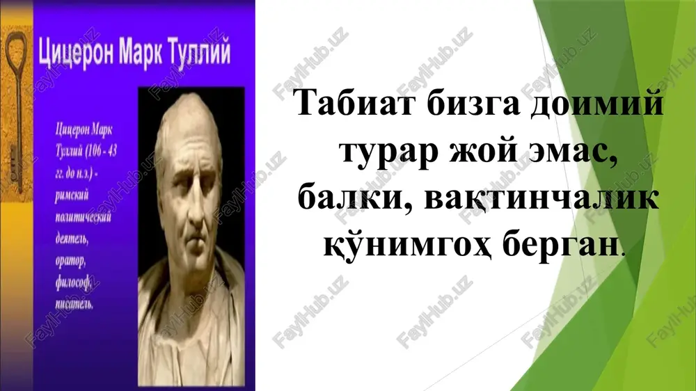 bu qoidada geraklitning qarama-qarshiliklar kurash to'g'risidagi g'oyasi takrorlanadi. uning fikricha, hayot quyoshdan oldin paydo bo'lgan. kuchli yomg'irlardan keyin baliqchalar, turli o'simliklar paydo bo'lgan. keyinchalik hayvonlarning gavdasiga ayrish organlar: bo'yinsiz bosh, qo'llar, peshonasiz ko'zlar vujudga kelgan. keyin ular qo'shilgan, ba'zan ular noto'g'ri qo'shilib mayib-majruh organizmlar paydo bo'lgan. masalan, ikki boshli hayvonlar, bahaybat mahluqlar. g'animlik ularni ajratib yuborgan, ular qirilib ketgan. boshqa hollarda boshqa organlar o'zaro moslashib borgan. hamkorlik tufayli ular saqlanib qolgan. shu asosda erda hayvonlar paydo bo'lgan. empidokl fikrlarida organizmlarni moslanishi va organik formalarni maqsadga muvofiqligi xaqidagi fikrlarini isbotlashga urinishlar bor. quyosh nurlari ta'sirida erning namli qismi hayotini paydo qilgan. jumladan turli shakldagi hayvonlar paydo bo'lgan. tanasida issiqlik ko'p bo'lgan hayvonlar yuqoriga parvoz qilib parrandalarga, tanasida “er aralashmalari” ko'p bo'lgan hayvonlar quruqlikda yashab kelgan. namli moddalardan tashkil topgan 3-gruppa hayvonlar esa suvda yashab qolgan. keyinchalik er asta-sekin sovub hayvonlarni hosil qilishdan to'xtatgan. ammo bir-biriga yaqin formalar o'zaro qo'shilib oraliq formalarni …
