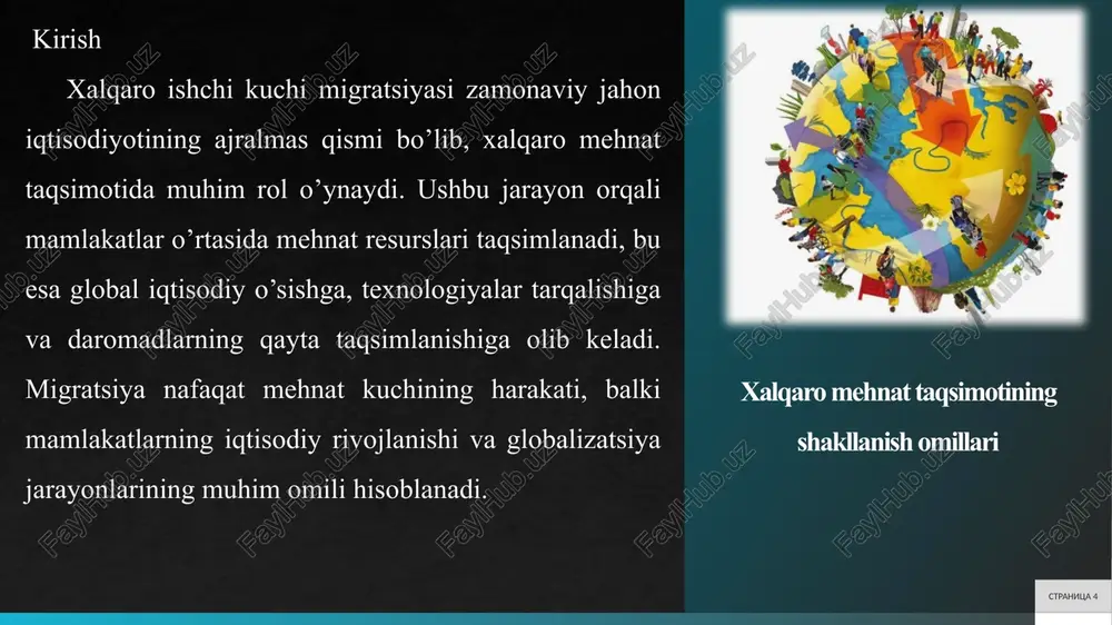 artibga solishdagi ro’li stranitsa 11 xalqaro tashkilotlar mehnat migratsiyasini tartibga solishda muhim o’rin egallaydi. xalqaro mehnat tashkiloti (xmt) migrantlar huquqlarini himoya qiladi va standartlarni ishlab chiqadi. batafsil ko’rib chiqilganda, xmt konventsiyalari mehnat sharoitlarini yaxshilaydi va global standartlarni ta’minlaydi.birlashgan millatlar tashkiloti (bmt) migratsiyani global darajada muvofiqlashtiradi va siyosiy masalalarni hal qiladi. batafsil tahlilda, bmt dasturlari migrantlarni qo’llab-quvvatlaydi va iqtisodiy ta’sirni baholaydi. xalqaro migratsiya tashkiloti (iom) esa migratsiya jarayonlarini boshqaradi va yordam ko’rsatadi.real holatlarda, iom fors ko’rfazi mamlakatlarida migrantlarni himoya qildi. xmt va bmt suriya migrantlari uchun dasturlar ishlab chiqdi. xalqaro ishchi kuchi migratsiyasining xalqaro mehnat taqsimotidagi ro’li stranitsa 12 xalqaro ishchi kuchi migratsiyasi jahon iqtisodiyotining muhim tarkibiy qismi sifatida, mehnat taqsimotining global jarayonlarida asosiy o’rin egallaydi. bu hodisa mamlakatlar o’rtasidagi iqtisodiy farqlar, ish kuchiga bo’lgan talab va taklifning nomutanosibligi natijasida yuzaga keladi. rivojlangan mamlakatlarning sanoat va xizmat ko’rsatish sohalari ko’pincha malakali va malakasiz ishchi kuchiga muhtoj bo’ladi, rivojlanayotgan davlatlar esa o’z …