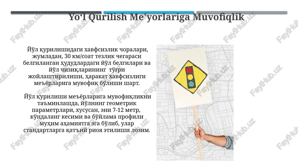 toʻgʻrisida"gi qonun va tegishli vazirliklarning qarorlari normativ-huquqiy bazani tashkil etadi. reestr ma'lumotlaridan foydalanuvchilar reestr ma'lumotlaridan foydalanuvchilar soni yildan-yilga o'sib bormoqda, 2022 yilda 15% ga o'sish kuzatildi, bu esa ma'lumotlarning dolzarbligi va ahamiyatini tasdiqlaydi. reestrdan foydalanish orqali 30% ga yaqin vaqt va mablag' tejash mumkin, chunki u transport infratuzilmasi haqida to'liq va ishonchli ma'lumotlarni taqdim etadi. reestrni yangilash va taqdim etish taqdim etish uchun zarur bo'lgan hujjatlar ro'yxati 3 ta asosiy qismdan iborat bo'lib, ularning har biri kamida 2 ta nusxada taqdim etilishi shart. yangilangan reestr ma'lumotlar bazasiga 7 kundan kechiktirmay kiritiladi va elektron imzo bilan tasdiqlanadi, bu esa ma'lumotlarning xavfsizligini ta'minlaydi. reestrni takomillashtirish yoʻllari loyiha doirasida, yoʻl holatini baholash uchun yangi algoritmlar qoʻllaniladi va reestrga 10000 dan ortiq fotosuratlar va videolar qoʻshiladi, bu esa ma’lumotlarning aniqligini oshiradi. “reestrni takomillashtirish yoʻllari” davlat yoʻl reestriga 1500 dan ortiq yangi yoʻl uchastkalarini kiritishni oʻz ichiga oladi, bu esa umumiy yoʻl uzunligini 20% ga …