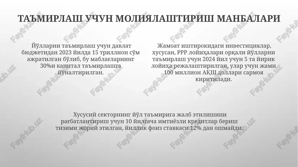 avtomobil yoʻllarini joriy va mukammal taʼmirlash - Page 4