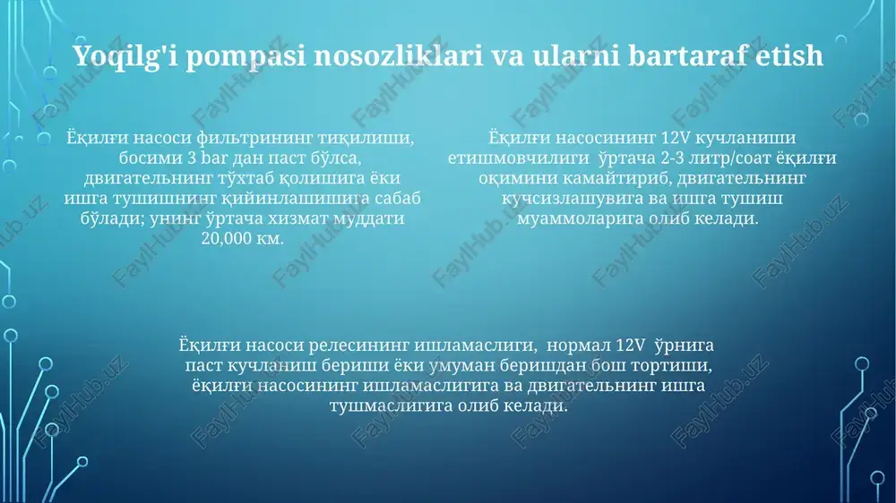 diapazondan tashqarida bo'lsa, dvigatelning ishlashida muammolar yuzaga kelishi mumkin, masalan, kuchsizlik yoki haddan tashqari yonilg'i sarfi. injektorlarning ishlashidagi muammolar nozulning ochilish va yopilish vaqtining o'zgarishi, 1-3 millisekund oralig'ida ham, yonilg'i ta'minoti va yonish jarayonida sezilarli o'zgarishlarga olib kelishi mumkin, bu esa dvigatelning ishlashida ritmik urish va tebranishga sabab bo'ladi. injektorlarning oqishi 10-15 mikron diametrli teshiklar orqali yoqilg'ining noto'g'ri dozalanishiga olib kelishi mumkin, natijada dvigatelning ishlashi buziladi va chiqindi gazlarning toksikligi ortadi. injektorlarning tiqilib qolishi yoqilg'ining nozullardan oqishini cheklab, silindrlarga yetarli miqdorda yonilg'i yetkazib berilmasligiga olib keladi, bu esa dvigatelning ishlash samaradorligini 15-20% ga pasaytiradi. yoqilg'i bakining holati va tozaligi bakdagi yoqilg'i sathining sensori noto'g'ri ishlashi, 10% dan ortiq xatolik bilan, yoqilg'i miqdorini aniqlashdagi noaniqlikka va dvigatelning to'xtab qolishiga olib kelishi mumkin. yoqilg'i baki ichidagi suv miqdori 100 ml dan oshsa, bu yoqilg'i sifatini pasaytiradi, korroziyani tezlashtiradi va dvigatelning noto'g'ri ishlashiga sabab bo'ladi. yoqilg'i bakining ichki devorlarida 5 mm dan ortiq …
