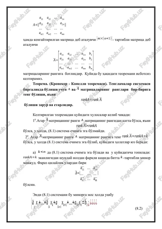 i. agar bo‘lsa, u holda va vektorlar kollinear bo‘ladi va aksincha, agar va vektorlar kollinear bo‘lsa, u holda biror son uchun bo‘ladi. ya’ni har bir vektor uzunligi bilan ortining ko‘paytmasiga teng bo‘ladi. 1-misol. abcd to‘g‘ri to‘rtburchakning tomonlari ab = 3, ad= 4. m-dc tomonning o‘rtasi, n-cb tomonning o‘rtasi. 1-rasm. , vektorlarni mos ravishda ab va ad tomonlar bo‘ylab yo‘nalgan i va j birlik vektorlar orqali ifodalang. bo‘lishidan, topamiz: , 3-rasmga ko‘ra , , , vektorlarni qo‘shish qoidasi bilan topamiz: , . 2. ifodaga vektorlarning chiziqli kombinatsiyasi deyiladi, bunda - tayin sonlar. agar vektorlar uchun kamida bittasi nolga teng bo‘lmagan shunday sonlar topilsaki, bu sonlar uchun tenglik bajarilsa, u holda vektorlarga chiziqli bog‘liq vektorlar deyiladi. agar tenglik faqat bo‘lganda o‘rinli bo‘lsa, u holda, vektorlarga chiziqli erkli vektorlar deyiladi. ikkita vektor chiziqli bog‘liq bo‘lishi uchun ular kollinear bo‘lishi zarur va yetarli. uchta vektor chiziqli bog‘liq bo‘lishi uchun ular komplanar bo‘lishi zarur va …