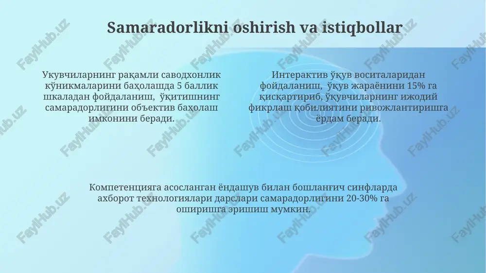 boshlang‘ich sinf texnalogiya darslariga kompetinsion yondashuv - Page 4