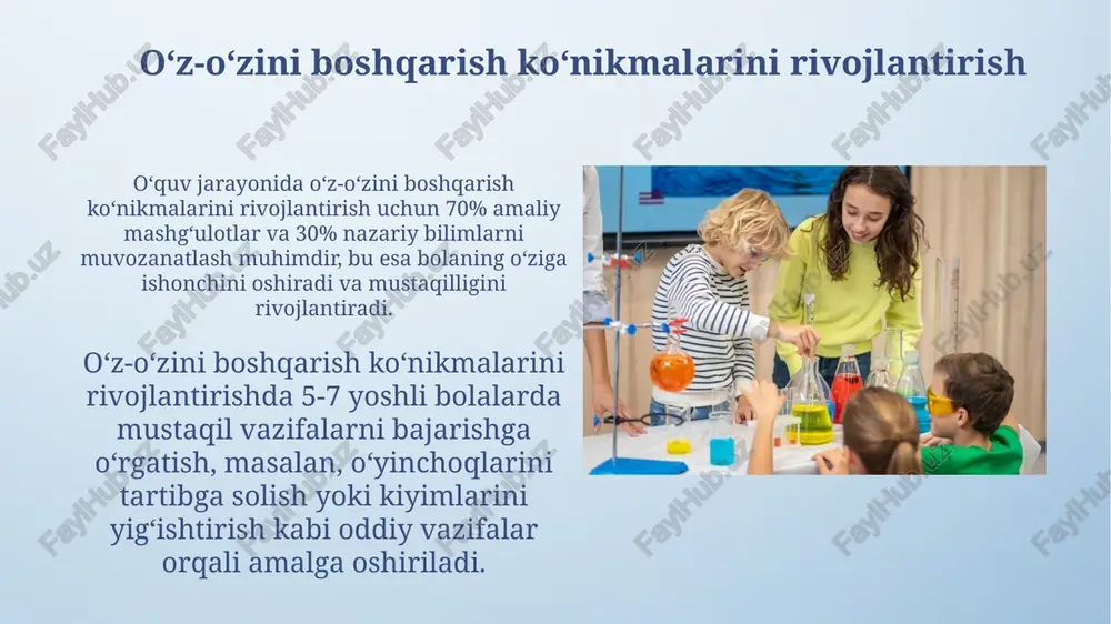boshlangʻich sinf oʻquvchilarining bilim koʻnikma va malakalarni shakllantirish - Page 4
