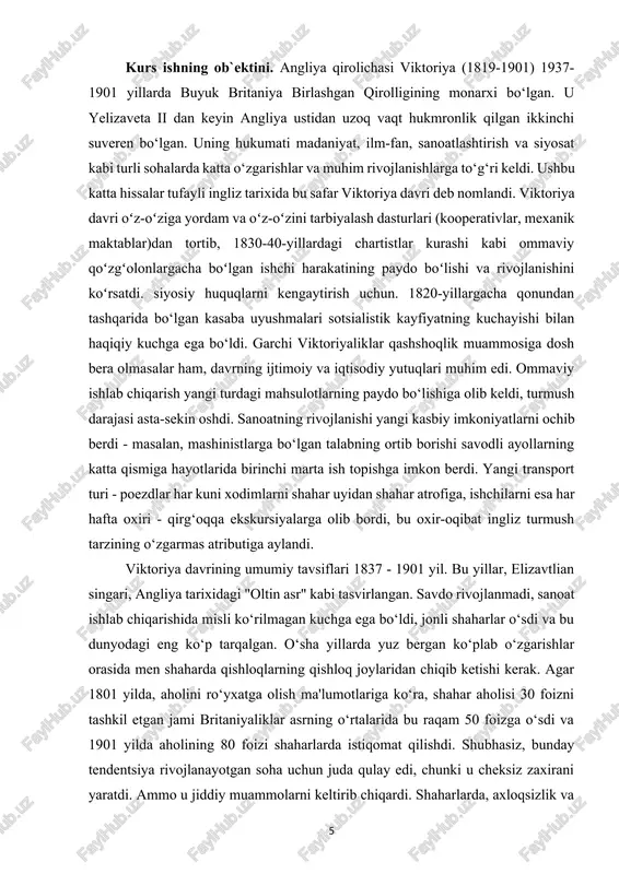 nat sharoitlarini nazorat qilish britaniya fuqarolariga ko‘proq va ko‘proq aralashishni anglatardi. davlat xizmatchilarining armiyasi barqaror o‘sib bormoqda: 1832 yilda 2180 yilga kelib, 50 ming va 1914 yilda davlat korxonalarida 280 mingdan ortiq xodimlar ishladilar. kurs ishining tuzilishi.ushbu kurs ishi kirish qismi, 2 bob 4 reja va xulosa qismidan iborat. i bob. xix-asrning birinchi yarmida buyuk britaniya 1.1. iqtisodiy taraqqiyotning asosiy yo‘nalishlari buyuk britaniya qirolicha. albatta, ko‘p nega savolga manfaatdor britaniya orollari regal taxtini angliya qiroli va qirolichasi oladi. angliya sakkiz sulolalar ketma-ket o‘zgarishi ix asrda mustaqil davlat shakllanishi davrida beri, lekin har safar oldingi bir ayolga uylandi, yangi ismining birinchi vakili sifatida qon munosabatlar bor, barcha bir xil, ularning a'zolari orasida. shunday qilib, buyuk britaniyaning amaldagi hukmron elizabeth ii uilyam fotih dan to‘g‘ri keladi, deb aytish uchun g‘urur bo‘lishi mumkin. angliyada, shohlar hukmronlik styuartning xonadoni bilan boshladi. endi bir urf-odat, faqat buyuk britaniya qirolichasi hozirgi monarx hisoblanadi, unga muvofiq, bor, …