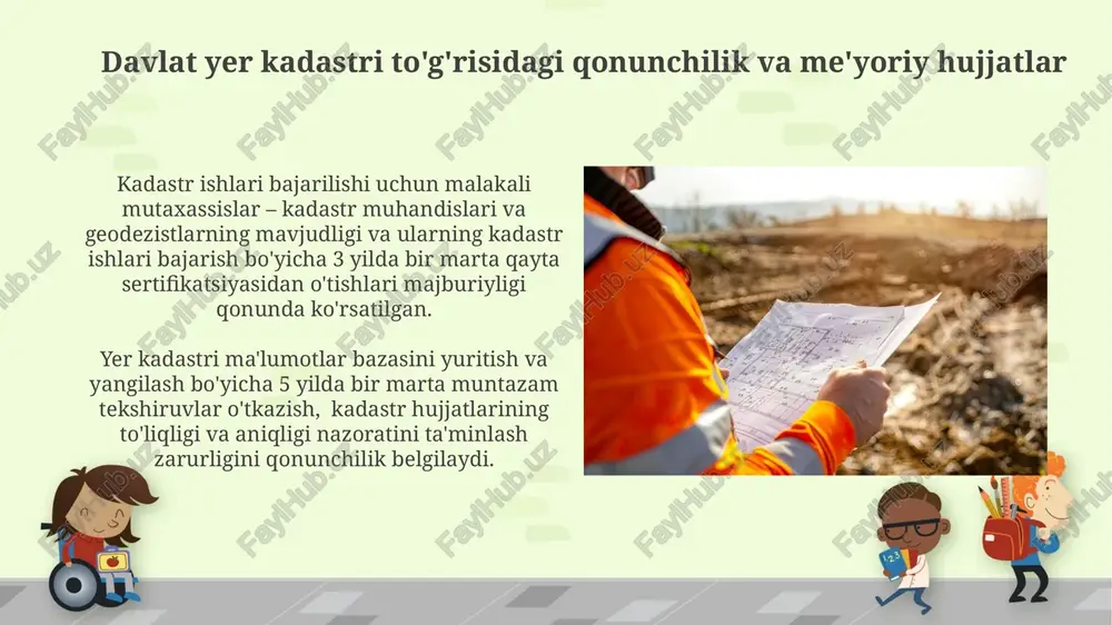 smiylashtirishda, 20 dan ortiq xatoliklar aniqlanganda qayta tekshirish va tuzatish jarayoni boshlanadi, bu esa 30 kun ichida bajarilishi kerak. kadastr ma'lumotlar bazasini yangilash jarayoni kamida yiliga 2 marta o'tkaziladi va bu jarayon davomida 10000 dan ortiq yer uchastkalari ma'lumotlari yangilanishi mumkin. yer uchastkalarini o'lchash va chegaralash yer uchastkalarini o'lchashda gps texnologiyalari va geodezik uskunalar, masalan, total stansiyalar yordamida aniq koordinatalarni olish va 1:5000 masshtabdagi xaritalar yaratish zarur. davlat kadastri ma'lumotlar bazasiga kiritilgan uchastka maydoni 0,01 gektardan kam bo'lmagan aniqlik bilan o'lchanadi va hujjatlashtiriladi, bu esa xatolarni kamaytirishga yordam beradi. davlat yer kadastrini yuritish tartibi kadastr hujjatlarini saqlash va arxivlash muddati 75 yilni tashkil etadi, bu davrda hujjatlarning yaxlitligini ta’minlash uchun maxsus sharoitlar yaratilishi kerak. yer uchastkalari chegaralarini aniqlashda gps texnologiyalari va gis dasturlari yordamida kamida 3 ta mustaqil o‘lchovlar o‘tkazish va o‘rtacha qiymatni hisoblash talab etiladi. yer uchastkalariga kadastr raqamlarini berish kadastr raqamini olish uchun yer uchastkasining hujjatlari, shu jumladan, …