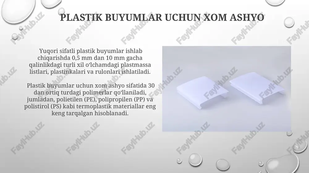 yog'och buyumlar uchun xom ashyo - Page 4