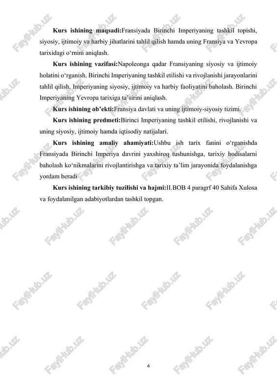 i, korsika o. — 1821.5.5, muqaddas yelena oroli) — fransuz davlat arbobi va sarkardasi, fransiya respublikasining birinchi konsuli (1799—1804), fransiya imperatori (1804—14 va 1815). 10 yoshida fransiyaning oten kollejiga kirgan, soʻng oʻsha 1779-yilda briyenn harbiy oʻquv yurtiga koʻchirilgan. 1784-yil mazkur oʻquv yurtini muvaffaqiyatli tamomlab, parij harbiy maktabiga (1784—85) oʻtgan. 1785-yil podporuchik unvonida armiya xizmatini boshlagan. maxsus, umumiy ilmiy, falsafiy, siyosiy, badiiy adabiyotni oʻqib oʻrgangan. ilgʻor fransuz maʼrifatparvarlari ruhida tarbiyalangan napoleon i 1789-yil buyuk fransuz inqilobini iliq kutib olgan. 1792-yil yakobinchilar klubiga aʼzo boʻlgan. u parij shahri garnizoni qoʻmondoni va 1796-yilda italiyada harakat qilayotgan fransuz armiyasining bosh qoʻmondoni etib tayinlangan. italiya kompaniyasida napoleon i oʻzini buyuk sarkarda ekanligini na-moyon qilgan. gʻolib sifatida parijga kirib kelgan napoleon i misrga harbiy yurish qilish haqidagi qarorini direktoriyadan oʻtkazgan. lekin, oʻz xohishi bilan u misrni tashlab, 1799-yil oktabrda parijga qaytib kelgan va 9—10-noyabrda davlat toʻntarishi oʻtkazib, konsullkk rejimini joriy etgan va amalda butun hokimiyatni oʻz …