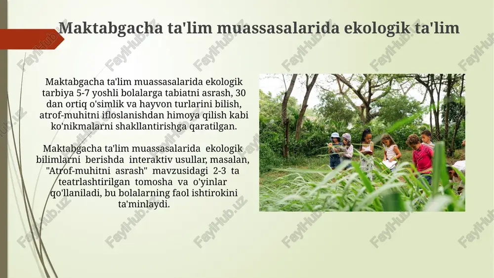 mlarni oshirishga qaratilgan 10 ta amaliy mashg'ulotni o'z ichiga olishi kerak. ekologik loyihalar maktab o'quvchilarining 70% dan ortig'ini qamrab oladigan, suv resurslarini tejashga qaratilgan 5 ta asosiy bosqichdan iborat bo'lishi mumkin. tabiatni asrashga oid qonunlar va qoidalarning o'rni ekologik ta'limning bir qismi sifatida, kamida 5 ta muhim ekologik qonun hujjatlari va ularning mazmuni, shuningdek, buzilishi oqibatlari o'rganiladi. tabiatni muhofaza qilish sohasidagi qonunchilikning 25% dan ortig'i atrof-muhit ifloslanishiga qarshi kurashga bag'ishlangan bo'lib, bu ekologik ongni shakllantirish zarurligini ko'rsatadi. ekologik ta'limning vazifalari ekologik ta'limning vazifalaridan biri – 10 yoshgacha bo'lgan bolalarda tabiatga bo'lgan muhabbat va hurmat tuyg'ularini shakllantirish, atrof-muhitni muhofaza qilishning 5 ta asosiy qoidasini o'rgatishdir. davlat ekologik siyosatini amalga oshirishda faol ishtirok etishga tayyor bo'lgan, atrof-muhitni muhofaza qilish sohasida 20 dan ortiq mutaxassislikka ega bo'lgan kadrlar tayyorlash ekologik ta'limning muhim vazifalaridan biridir. atrof-muhitni muhofaza qilish tamoyillari davlat tomonidan qoʻllaniladigan atrof-muhitni muhofaza qilishning 3 ta asosiy usuli: qonun chiqarish, monitoring va 2 …