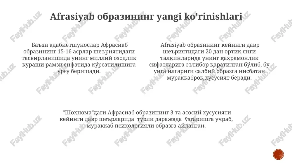 nning qal'asi, keyinchalik fors adabiyotida ideal muhit tasviri sifatida bir necha bor tilga olinadi. xusrav va shirin afsonasida xusravning 3 ta asosiy raqibi – farhod, shapur va bahrom tasvirlangan bo'lib, ular o'rtasidagi kurash va muhabbat uchburchagi asar syujetiga asosiy asos bo'lib xizmat qiladi. afsona 7-asrda yashagan fors shohi xusrav ii ning hayoti va muhabbati haqidagi rivoyatlarga asoslanib, uning shirin bilan bo'lgan romantikasini batafsil bayon etadi. kay kavus va uning o'rni kay kavus obrazining salbiy va ijobiy xususiyatlarining nisbati (taxminan 60/40) keyingi adabiyotda turlicha talqin qilingan, ba'zan u qahramon, ba'zan esa ahmoq sifatida ko'rsatilgan. kay kavusning "shahnoma"dagi 3 ta asosiy harbiy yurishi, jumladan, mazandaran va haft-o'lga qarshi yurishlari keyingi davr shoirlari tomonidan takroran tasvirlangan. "shahnoma"dagi kay kavusning 70 yillik hukmronligi davri va uning o'g'li kay xusravning taxtga o'tirishidan keyingi voqealar keyingi asarlarga turli adabiy uslublarda o'tgan. e'tiboringiz uchun rahmat @taqdimot_robot image1.png image2.png image3.png image4.png image5.png image6.png