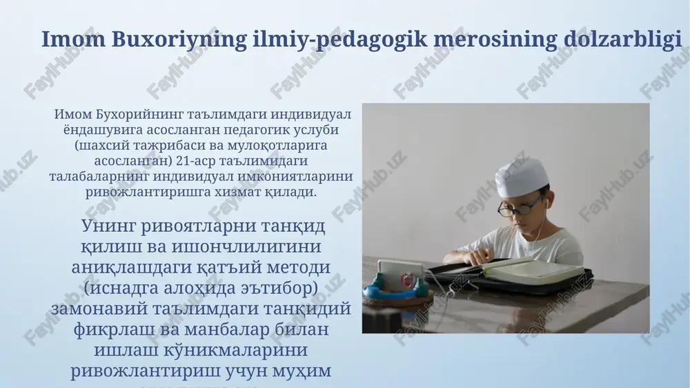 imom al-buxoriyning pedagogik gʻoyalari - Page 4