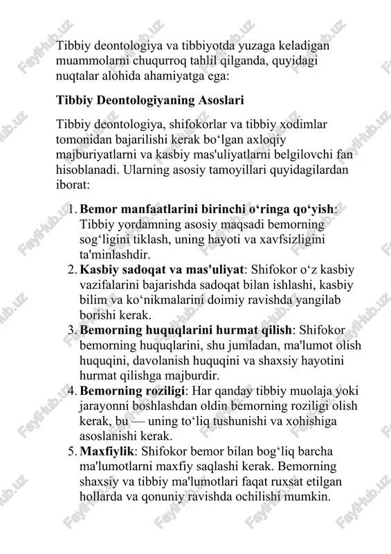 imlar tomonidan malakasizlik yoki ehtiyotsizlik: ba'zi hollarda shifokorlar yoki tibbiy xodimlar malakasizligi yoki e'tiborsizligi natijasida yatrogenik ta'sirlar yuzaga keladi. yatrogeniya muammosi tibbiyotda ham, shifokorlar uchun ham jiddiy axloqiy va huquqiy masalalarni keltirib chiqaradi. tibbiy yordamning xavfsizligini ta'minlash, yatrogenik holatlarning oldini olish uchun doimiy monitoring va ta'lim zarur. evtanaziya muammolari evtanaziya, yoki "qayg‘usiz o‘lim", kasallik yoki travma natijasida hayot davom etishi noqulay bo‘lgan yoki doimiy og‘riqlarga duchor bo‘lgan bemorning so‘roviga binoan amalga oshiriladigan o‘limdir. evtanaziya ikki asosiy shaklda amalga oshiriladi: 1. faol evtanaziya — bu bemorni o‘ldirish uchun shifokor tomonidan o‘tkazilgan amaliyot, masalan, dori-darmonlar bilan hayotni tugatish. 2. passiv evtanaziya — bu hayotni davom ettirish uchun zarur bo‘lgan tibbiy yordamni to‘xtatish, masalan, nafas olish apparatini o‘chirish. evtanaziya etik jihatdan juda muammoli hisoblanadi, chunki bu inson hayotiga aralashish va uning tugatilishiga olib keladi. tibbiyotda evtanaziya bo‘yicha turli qonuniy va diniy qarashlar mavjud. ko‘plab mamlakatlarda evtanaziya qonuniy bo‘lsa-da, ba'zi hollarda u noqonuniy deb …