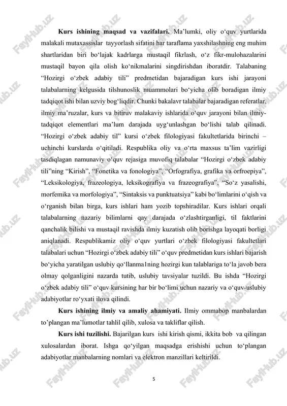 ongiga singdirish, avvalo, tilimiz rivojiga alohida e’tibor berishni, uning qo‘llanish doirasini, vazifaviy-uslubiy imkoniyatlarini yanada kengaytirishni taqozo qiladi. respublikamiz prezidenti sh.m.mirziyoyev bu haqda oʻzbek tiliga davlat tili maqomi berilgan kunning 30 yilligiga bagʻishlangan tantanali marosimdagi nutqida shunday fikrlarni bildirgan edi: “o‘zbek tili xalqimiz uchun milliy o‘zligimiz va mustaqil davlatchilik timsoli, bebaho ma’naviy boylik, buyuk qadriyatdir. dunyodagi qadimiy va boy tillardan biri bo‘lgan o‘zbek tili xalqimiz uchun milliy o‘zligimiz va mustaqil davlatchilik timsoli, bebaho ma’naviy boylik, buyuk qadriyatdir. kimda kim o‘zbek tilining bor latofatini, jozibasi va ta’sir kuchini, cheksiz imkoniyatlarini his qilmoqchi bo‘lsa, munis onalarimizning allalarini, ming yillik dostonlarimizni, o‘lmas maqomlarimizni eshitsin, baxshi va hofizlarimizning sehrli qo‘shiqlariga quloq tutsin”. [footnoteref:1] [1: mirziyoev sh. buyuk kelajagimizni mard va olijanob xalqimiz bilan birga quramiz. -t.:o'zbekiston – 2017. – b.17.] bugungi kunda tilshunoslikka oid muammolarni aniq belgilab olish hamda kelajakda amalga oshirilishi lozim bo‘lgan ishlarni zamonaviy tilshunoslik talablari darajasida olib borish kabi vazifalar belgilab olindi. …