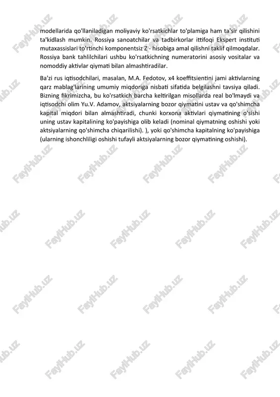 likvidligi, to'lov qobiliyati, moliyaviy barqarorligi, ularning bankrotligi ehtimoli, moliyaviy resurslardan foydalanish samaradorligi, shuningdek, tashkilotlar o'rtasidagi munosabatlarni yaxshilash ob'ektiv baholanadi. , tashqi moliya, kredit va tijorat tuzilmalariga erishiladi. tashkilotlarning haqiqiy moliyaviy holatini aniqlash murakkab mashaqqatli jarayon bo'lib, uning samaradorligi moliyaviy hisobotlarni tahlil qilishni baholashda qo'llaniladigan usullarning ishonchliligi bilan oldindan belgilanadi. moliyaviy hisobotni tahlil qilishdan maqsad moliyaviy faoliyatdagi kamchiliklarni o'z vaqtida aniqlash va bartaraf etish, moliyaviy faoliyat samaradorligini oshirish uchun zaxiralarni aniqlashdan iborat. maqsadga erishish uchun quyidagi vazifalar qo'yiladi va hal qilinadi: 1. mulk holati va kapital tarkibi tahlili. 2. tashkilotning moliyaviy holatini, shu jumladan likvidlik va to'lov qobiliyatini, moliyaviy barqarorligini, bankrotlik xavfini o'rganish. 3. tashkilotning moliyaviy natijalarini tahlil qilish, shu jumladan moliyaviy ko'rsatkichlarga omillarning ta'sirini baholash. 4. kapitaldan foydalanish samaradorligi va intensivligini, shu jumladan kapital aylanmasini, kapitalning rentabelligini (rentabelligini) baholash. 5. kapitalning samarali tuzilmasini saqlab qolish uchun mablag'lardan foydalanishning to'g'riligini baholash. 6. tashkilotning moliyaviy oqimlari harakati, moliyaviy va moddiy resurslarni sarflash …