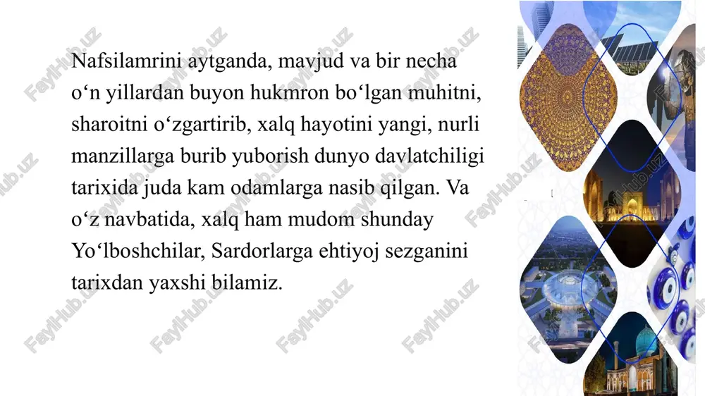lgan saltanat soʻngsiz qatagʻonlari, tikanli sim bilan oʻralgan “qoʻrgʻon”lari bilan odamlar qalbiga qoʻrquv urugʻini sepdi. bu urugʻ bir ­vatan, bir xalq gʻoyasini sovet grajdanlari qalbida undirishi kerak edi. endi jugʻrofiy va etnik omillarni surib qoʻygan holda davlat (kpss)ning oʻzi ­“vatan”likka daʼvo qilayotgan edi. ­vatan — davlat, davlat — bu vatandur! garchi axloqiy nuqtayi nazardan buzgʻunchi koʻrinsa-da, bu urugʻ bepusht emas edi. u unib chiqdi. hatto shunday boʻldiki, bu oʻtli va pafosli mafkura soʻzlar, tushunchalar va hatto tuygʻularu estetik qarashlarni ham isloh qilib yubordi. endi “vatan” va “davlat” soʻzlari maʼnodosh istilohlarday ishlatila boshlandi. afsuski, mustaqillik tongi ham ­“siyosiy qadriyat” tusiga kirgan bunday qarashlarni oʻzgartira olmadi. baʼzi shoirlarimizning juda mashhur boʻlib, hatto marshga aylanib ketgan, odamni favqulodda esankiratib, mulzam qilib qoʻyar darajadagi pisandaga yoʻgʻrilgan “vatan uchun sen nima qilding, vatan uchun qancha ter toʻkding” mazmunidagi sheʼrlari kontekstidagi “vatan” joʻgʻrofiy-tarixiy hududdan koʻra, siyosiylashgan maʼmuriy boshqaruv instituti — davlatni nazarda tutishini zukko, ozgina badiiy …