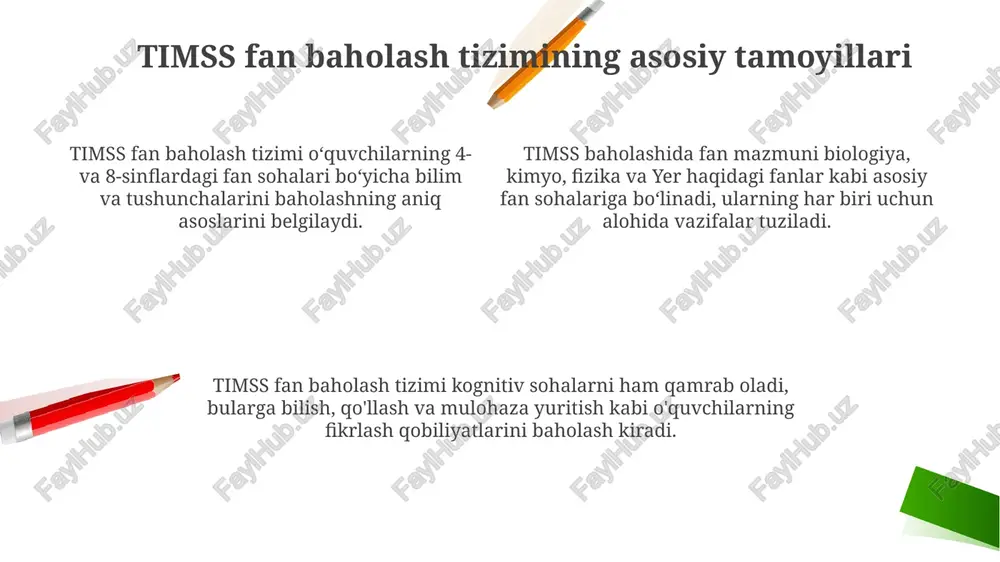 timss fan baholash tizimi - Page 4