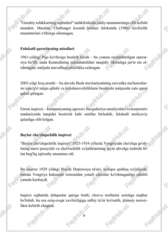 lyuzivlik esa, barcha 100% xodimlarning hissasini qo'shishga yordam beradi, demak, muvaffaqiyat kafolatlanadi. inson resurslari siyosatida gender tengligini (50/50 nisbat) ta'minlash va etnik xilma-xillikni 25%ga oshirish kompaniyaning jozibadorligini oshiradi. kompaniyaning strategiyasi, har bir xodimning qobiliyatini 100% ishlatish maqsadida, xilma-xillik va inklyuzivlikni 75%ga oshirishga qaratilgan. mustaqil baholashni tashkil qilish mustaqil baholash jarayoni talabalarning 50% dan kam bo'lmagan qatnashishi bilan tashkil etilib, o'quv dasturining 70% qamrab olinishini ta'minlaydi. baholash mezonlari 100 ballik tizim asosida ishlab chiqiladi, unda 60 ball o'tish balli hisoblanadi va natijalar shaffof ravishda e'lon qilinadi. mustaqil baholashda kamida 3 nafar professor-o'qituvchidan iborat komissiya tuziladi, ular baholash xolisligini ta'minlab, 90 kun ichida xulosani e'lon qiladi. yetakchilik roli yetakchilik roli guruh fikrlashida muhim. kuchli liderning bosimi tanqidiy fikrlashni susaytirishi, hatto yakdillik uchun 75% ovozga erishishga ham olib kelishi mumkin. liderning vakolatlari, ayniqsa 90-yillardan keyin sezilarli o'sgan bo'lsa, guruh ichida muqobil fikrlarni bostirishga yordam berishi, noto'g'ri qarorlarga olib kelishi mumkin. liderning xatti-harakati, xususan, …