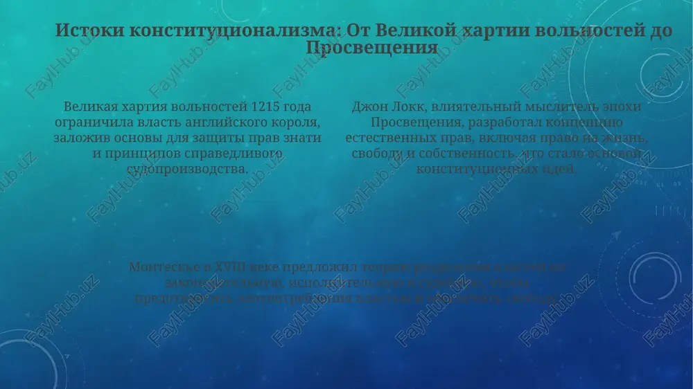 tivaya etnicheskoe i kulturnoe raznoobrazie strani. zaklyuchenie: nasledie i budushee konstitutsii predstoit rabota nad sovershenstvovaniem mexanizmov realizatsii konstitutsionnix norm, obespechivaya bolshuyu spravedlivost i ravenstvo pered zakonom dlya vsex 146 millionov grajdan. konstitutsiya, prinyataya v 1993 godu, zalojila osnovi dlya razvitiya demokraticheskogo obshestva, pereorientirovav stranu ot sovetskoy modeli k rinochnoy ekonomike. vliyanie konstitutsii proyavlyaetsya v zashite prav i svobod grajdan, garantiruya printsipi, kak svoboda slova i sobraniy, zakreplennie v statyax 29 i 31. spasibo za vnimanie image2.png