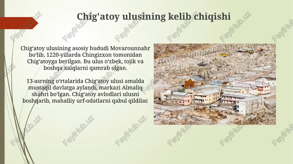 avrida me'morchilik gullab-yashnadi. samarqand va buxoro kabi shaharlarda ko'plab yangi madrasalar, masjilar va maqbaralar qurildi, bu esa o'rta osiyo arxitekturasiga yangi uslublar olib kirdi. meros va zamonaviy tadqiqotlar chig'atoy ulusining merosi, ayniqsa, xiii-xiv asrlardagi tangalar va yozma manbalar asosida o'rganiladi, iqtisodiy tizim va savdo aloqalariga oid muhim ma'lumotlar beradi. zamonaviy tadqiqotlar chig'atoyxonligining etnik tarkibi va madaniy o'ziga xosligini aniqlashga qaratilgan bo'lib, turkiy va mo'g'ul elementlarining o'zaro ta'sirini tahlil qiladi. e'tiboringiz uchun rahmat image2.jpg image3.jpg image4.jpg image5.jpg image6.jpg image7.jpg image8.jpg image9.jpg image10.jpg image11.jpg image12.jpg image13.jpg image14.jpg image15.jpg image16.jpg image17.jpg image18.jpg