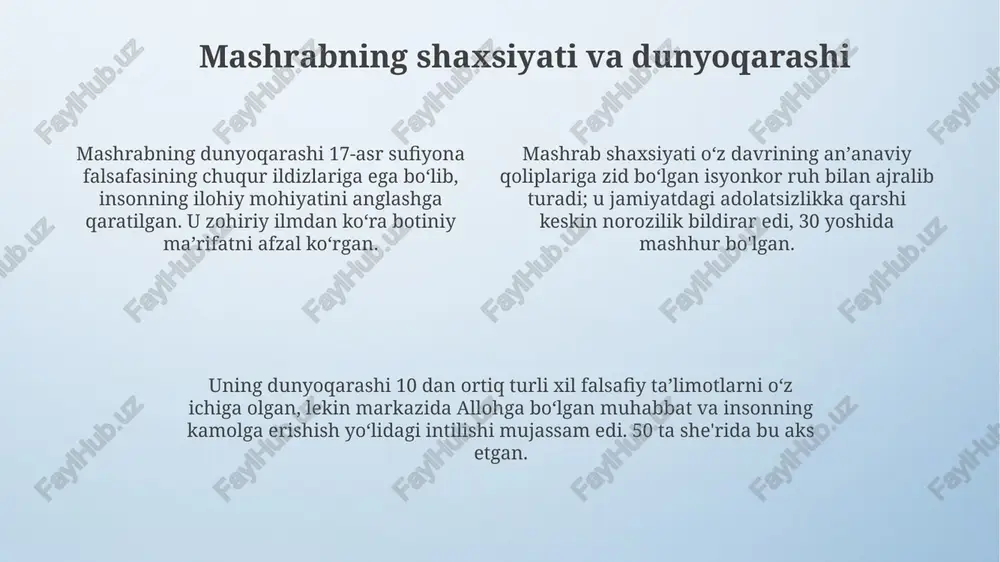 ta'sir ko'rsatmoqda. uning ijodidagi insoniylik, adolat va haqiqatga intilish kabi 8 asosiy tamoyillar yosh avlodning 60%ida ijobiy axloqiy sifatlarni rivojlantirishga xizmat qiladi. mashrab hayoti va ijodi haqidagi tadqiqotlar mashrab hayoti bo'yicha dastlabki tadqiqotlar xx asrning 20-30-yillarida fitrat va botu tomonidan amalga oshirilgan bo'lib, ular uning dunyoqarashini yoritishga harakat qilishgan. 1970-80-yillarda olimlar (h. yoqubov, a. hayitmetov) mashrab devonlarini nashr etib, uning she'riyatidagi sufiyona va ijtimoiy motivlarni chuqur o'rganishgan. mustaqillik davrida mashrab merosini o'rganish yangi bosqichga ko'tarildi, uning falsafiy qarashlari va adabiy uslubi bo'yicha dissertatsiyalar himoya qilindi. mashrab asarlarining nashr etilishi va tarjimalari mashrab asarlarining to‘liq to‘plami ilk bor 1963-yilda nashr etilgan bo‘lib, unda uning devoni, “mabda’ul-avval” risolasining to‘liq matni va turli maktublari jamlangan. asarlarining tarjimalari 20 dan ortiq tillarda, jumladan, rus, ingliz, fransuz va nemis tillarida chop etilgan, bu uning g‘oyalarining jahon miqyosida keng tarqalishiga yordam berdi. mashrab she’rlarining eng mashhur tarjimalaridan biri erkin vohidov tomonidan amalga oshirilgan bo‘lib, uning uslubi …