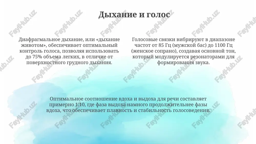 koe exo i podcherkivaya smisl. stilisticheskie priemi xiazm, opredelyaemiy kak zerkalnoe raspolojenie parallelnix konstruktsiy (a-b, b-a), sozdaet aktsent na kontraste ili vzaimosvyazi mejdu dvumya ideyami, chasto ispolzuya okolo 2 par slov. gradatsiya, ili klaimaks, predstavlyaet soboy stilisticheskiy priem, v kotorom elementi raspolojeni po vozrastayushey ili ubivayushey znachimosti, sozdavaya effekt narastaniya ili oslableniya, naprimer, ot 1 k 10. epifora — eto povtorenie odnix i tex je slov ili fraz v kontse neskolkix posledovatelnix predlojeniy ili fraz, chto usilivaet aktsent na konkretnoy misli ili chuvstve, povtoryayas bolee 2-3 raz. neverbalnie sredstva virazitelnosti kinesika vklyuchaet v sebya vizualnie elementi, takie kak jesti, mimika i pozi, peredayushie do 55% znacheniya soobsheniya, usilivaya emotsionalnoe vozdeystvie na auditoriyu. proksemika, to est ispolzovanie prostranstva, opredelyaet blizost k auditorii: ot intimnoy zoni (do 45 sm) do publichnoy (bolee 3,6 m), vliyaya na vospriyatie doveriya i avtoriteta. paralingvistika, oxvativayushaya tembr, skorost i visotu golosa, moduliruet rech, pozvolyaya virazit do …