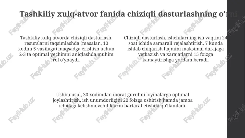 qarish rejasini tuzishda 2 ta asosiy omil muhim: zaxiralarni boshqarish (minimal darajada ushlab turish) va uskunadan foydalanish koeffitsienti (90% dan yuqori bo'lishi kerak). resurslar cheklanganligi, talabning o'zgaruvchanligi va ishlab chiqarish jarayonlarining murakkabligi ishlab chiqarishni rejalashtirishda qiyinchiliklar tug'diradi. shu bois, matematik modellar qo'llaniladi. transport muammolari transport muammolarida asosiy vazifa - resurslarni taqsimlash orqali 1 dan m gacha bo'lgan manbalardan n ta iste'molchiga yetkaziladigan umumiy transport xarajatlarini minimallashtirishdan iboratdir. transport muammolari – bu turli xil manbalardan (a1, a2...am) tovarlarni iste'mol punktlariga (b1, b2...bn) eng kam xarajat bilan yetkazishni rejalashtirish vazifasidir. optimal transport rejasi eng kam umumiy xarajatlar (masalan, yoqilg'i, vaqt) bilan barcha iste'molchilarning talablarini qondiradigan va barcha yetkazib beruvchilarning imkoniyatlarini hisobga oladigan yechimdir. xulosa va muhokama linear dasturlash natijalarini tahlil qilish 15% dan 20% gacha maqsadga erishish ehtimolini baholashda muhim, shu bilan birga resurslardan optimal foydalanish ko'rsatkichlari aniqlanadi. optimal yechimning 10 birlikdan 30 birlikkacha o'zgarishi ta'minot zanjiridagi 5% dan 7% gacha bo'lgan …