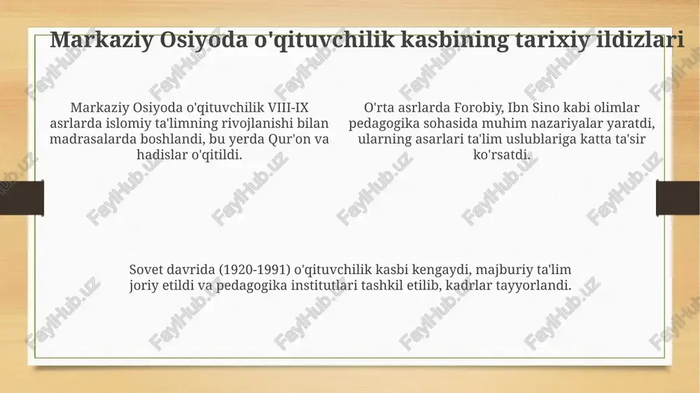 chilarning shaxsini hurmat qilishlari, professional mahoratini doimiy oshirib borishlari shart. o'qituvchilik kasbining istiqbollari inklyuziv ta'limni rivojlantirish maqsadida, maxsus ehtiyojli bolalar bilan ishlash bo'yicha malakali o'qituvchilar sonini 2 barobarga oshirish ko'zda tutilgan. 2030 yilgacha o'qituvchilarning malakasini oshirishning yangi tizimi joriy etiladi, bunda raqamli texnologiyalar asosiy rol o'ynaydi va shaxsiy rivojlanish traektoriyalari yaratiladi. o'qituvchilik kasbi nufuzini oshirish uchun pedagoglar uchun imtiyozli ipoteka kreditlari va yuqori ish haqi to'lash rejalashtirilgan, bu esa 15-20% ga ko'tarilishi mumkin. xulosa xulosa shuni ko'rsatadiki, markaziy osiyo mamlakatlarida o'qituvchilik kasbining rivojlanishi 1991-yildan keyin sezilarli o'zgarishlarga duch kelgan, ta'lim islohotlari muhim rol o'ynagan. tadqiqotlar shuni ko'rsatadiki, 2000-yillarda o'qituvchilarning malakasini oshirish va ularni zamonaviy pedagogik texnologiyalar bilan ta'minlash bo'yicha davlat dasturlari amalga oshirilgan. natijalar shuni ko'rsatadiki, markaziy osiyoda 2010-yildan boshlab inklyuziv ta'limni rivojlantirish va o'qituvchilarning bu sohadagi kompetensiyalarini oshirishga katta e'tibor qaratilgan. e'tiboringiz uchun rahmat image3.png image4.png