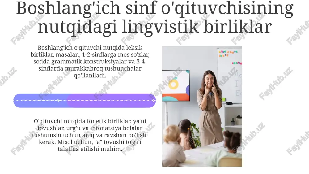 uvchi va o'quvchilar o'rtasidagi savol-javoblar (masalan, "bu rasmda nima ko'ryapsiz?" - "quyosh!") dialogik nutqning 3-4 marta qisqa almashinuvini tashkil etadi. xulosa xulosa nutqning muhim qismidir, unda asosiy fikrlar qisqa va aniq shaklda takrorlanadi, bu esa tinglovchilarning 100% tushunishiga yordam beradi. dialogik nutqda xulosa suhbatdoshlarning yakuniy kelishuvini aks ettiradi, monologik nutqda esa asosiy tezislar 2-3 ta asosiy gap bilan jamlanadi. e'tiboringiz uchun rahmat image5.jpg image6.jpg image7.jpg image8.jpg image9.jpg image10.jpg image11.jpg image12.jpg image13.jpg image14.jpg image15.jpg image16.jpg image17.jpg image18.jpg image19.jpg image20.jpg image21.jpg image1.jpeg image2.jpeg image3.jpeg
