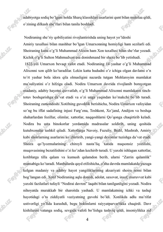 olib borilgan izlanishlarimiz natijasida 1988-yil samarqandda istiqomat qiluvchi shoir mahmud diyoriyning shaxsiy kutubxonasida shoiraning komila taxallusi bilan yozilgan yana bir devonini aniqlashga muyassar bo’ldik. ushbu devonga nodiraning o’zbek tilidagi she’rlari to’laligicha komila taxallusi bilan kiritilgan. shu bilan birga devonda hali kitobxonga ma’lum bo’lmagan talaygina yangi she’rlari ham mavjud. hozirgi kunda ushbu komila devonining fotonusxasi h.s.sulaymonov nomidagi qo’lyozmalar instituti fondida saqlanmoqda. shunday qilib, nodiraning bugungacha aniqlangan o’zbek va fors- tojik tillaridagi asarlari o’n besh ming misradan iboratdir. nodiraning o’zbekcha devonlari shoiraning kattagina debochasi bilan ochiladi, unda g’azal, muxammas, musaddas, musamman, tarkibband, tarjiband va firoqnomalar kabi adabiy janrlarda yozilgan asarlar jamlangan bo’lib, o’zining g’oyaviy va badiiy barkamolligi bilan muhim ahamiyat kasb etadi. shoiraning navoiy va bedil kabi ulug’ siymolar asarlariga bog’langan muxammaslari nodiraning yirik so’z ustasi ekanligidan dalolat beradi. nodira ijodiga bo’lgan qiziqish shoira hayotlik davridayoq boshlangan edi. dilshodi barno nodirani “ilm – adab va nazm osmonining yulduzi, ushshoqlar g’azalxoni, shakkar – …