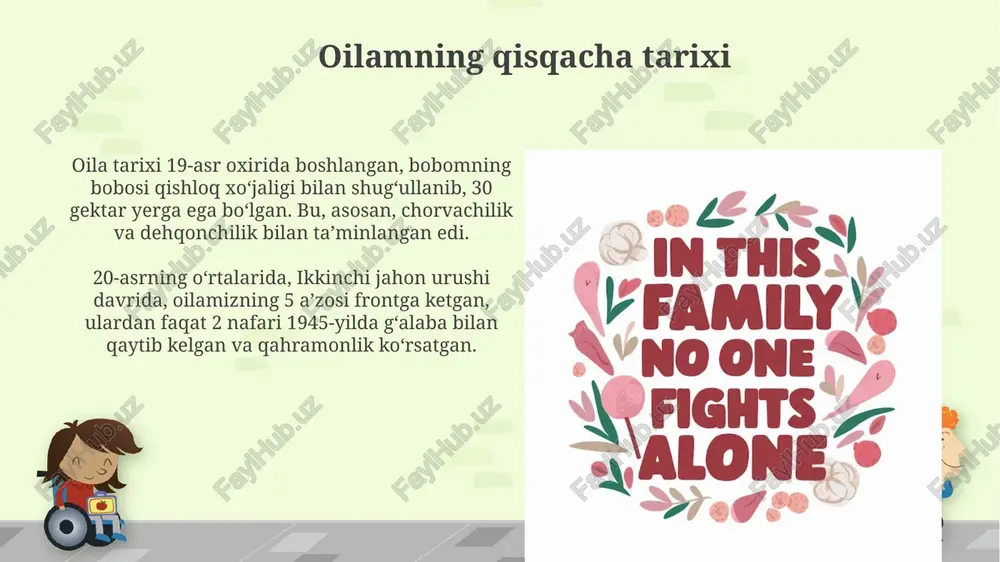 – abadiy baxt oilaning 7dan 70 gacha bo'lgan har bir a'zosi o'zaro hurmat va tushunish bilan munosabatda bo'lishi, 100% baxt kalitlaridan biridir, chunki bu muhabbatni mustahkamlaydi. oila, 5 ta barmoq kabi, har biri alohida bo'lishiga qaramay, birgalikda 1 kuchli mushtni hosil qiladi; birlik 99 foiz muvaffaqiyat garovidir, demak, abadiy baxt. e'tiboringiz uchun rahmat image7.jpg image8.jpg image9.jpg image10.jpg image11.jpg image12.jpg image13.jpg image14.jpg image15.jpg image16.jpg image17.jpg image18.jpg image19.jpg image20.jpg image21.jpg image22.jpg image23.jpg image5.png