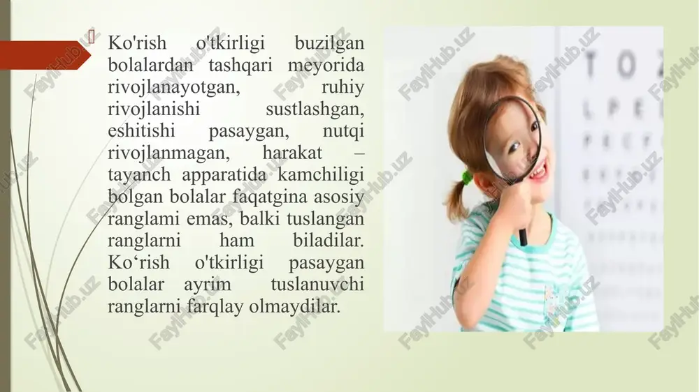 rivojlanish davridagi ta’sirlar, xomiladorlik paytidagi jarohatlar, ona tomonidan o'tkazilgan virusli kasalliklar, toksoplazmoz, qizamiq va x.k.lar. . ko'rishida nuqsoni bo'lgan bolalami tekshirishda bolalaming asl xolatini aniqlash muhim o'rin tutadi. ko'pgina chet ellik tadqiqotchilar tomonidan bunday bolalarda psixik rivojlanishini chuqur orqada qolishini kuzatganlar. bu ilk yoshda va maktabgacha davrda bo'lgan ko'zi ojiz bolalarga taalluqlidir. masalan, tafakkuming rivojlanishida ko'rishida nuqsonlari bo'lgan bolalar meyorida rivojlanayotgan tengdoshlaridan xattoki 4-8 yosh orqada qolishi ham kuzatilgan. 1977 yildayoq d.uorren rivojlanishdan orqada qolishni faqatgina eksperi mental tadqiqot testlari orqali tekshirilgan, bunda vazifani tushunish va idrok etishiga sharoit yaratmagan xolda olib borilgani, ko'rishda nuqsoni bo'lgan bolalami o'ziga xos tomonlarini hisobga olinmaganini ko'rsatib berdi. testlar ko'pincha brayl tizimiga o'tkazilgan. ko'rishida nuqsoni bo'lgan bolalami psixologik tekshirish bolaning meyorida rivojlanish qonuniyatlaridan kelib chiqgan xolda tiflopsixologlar tomonida ishlab chiqilgan nazariya asosida olib boriladi. rivojlanishida nuqsoni boigan bolalarni tekshirish jarayonida ulaming rivojlanishi ham meyorida rivojlanayotgan bolalaming rivojlanishining umumiy qonuniyatilarigamos kelishi kuzatilgan. bularga quyidagilar kiradi: …
