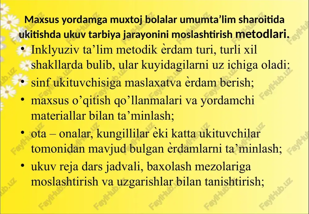 talarga yozilib ularga ko‘rsatilib keyin sinfga aytiladi. shunda ular ko‘rib, eshitib qabul kilish imkoniyatiga ega bo‘ladilar; eshitmaydigan o‘quvchining qulog‘ida shaxsiy quloq ortiga qo‘yiladigan apparat yoki partaga o‘rnatilgan ovozni kuchaytirib beruvchi eshitish apparati bo‘lishi lozim. shunda o‘quvchi o‘quv materialini eshitib, ko‘rib qabul qilish imkoniyatiga ega bo‘ladi; eshitmaydigan o‘quvchining bilimini tekshirish individual ravishda o‘quvchining hoxishiga binoan yozma ravishda o‘tkazilishi mumkin; eshitmaydigan o‘quvchining bilimini baholashda mavzu bo‘yicha umumiy tasavvuri, muayyan replikalar, ular bitta so‘z yoki gapdan iborat bo‘lishi mumkin. chunki ularning nutqi juda chegaralangan bo‘lganligi sababli savollarga keng va to‘liq javobni tuzib fikr bildira olmaydilar; sinf o‘qituvchisida eshitmaydigan o‘quvchining surdopedagog o‘qituvchisi va tarbiyachisi, agar u uydan qatnab o‘qiydigan o‘quvchi bo‘lsa unga biriktirilgan resurs o‘qituvchisi va ota-onasi bilan aloqa daftari yuritiladi va unda har kuni o‘quvchining fanlarni o‘zlashtirilishi va o‘zlashtirishdagi muammolari haqida ma’lumotlar belgilanib boriladi. shu bilan bir qatorda individual rejalashtirish bo‘yicha tavsiya va takliflar yoziladi. eshitishida mummolari bo‘lgan bolalarning umumta’lim maktabidagi psixolog-pedagogik qo‘llab-quvvatlash: …