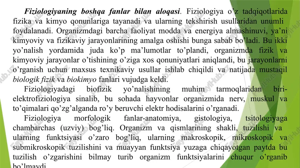 jarayonni qanday sharoitda vujudga keltirish, kuchaytirish yoki susaytirish mumkinligini aniqlashga intiladilar. fiziologik tajriba shakli tekshirish vazifasiga ham bog’liq. masalan, tashqi muhit ta’siri aniqlanayotganda tekshiriluvchi havoning gaz tarkibi yoki harorati, namligi, yorug’ligi o’zgartirilgan xonaga joylanadi. organizmdagi biror a’zoning funktsiyasi yoki ahamiyatini bilish uchun fiziologlar shu a’zoni yoki uning biror qismini olib tashlashadi (olib tashlash, yoki ekstirpatsiya usuli) yoki organizmning yangi joyiga ko’chirib o’tkazishadi (kuchirib o’tkazish, yoki transplantatsiya usuli) va bu muolajadan so’ng qanday oqibatlar bo’lishini kuzatishadi. a’zo faoliyati nerv tizimi ta’siriga bog’liq ekanligini bilish uchun shu a’zoga boradigan nerv tolalari qirqiladi (denervatsiya usuli). a’zolarning qon tomir tizimi bilan aloqasini uzish uchun turli qon tomirlar bog’lab tashlanadi (ligatura solish usuli) yoki bir tomirning markaziy qismi ikkinchi tomirning periferik qismiga ulanadi (tomirlar anostomozi usuli). . gavdaning ichkarisida joylashgan va shuning uchun bevosita kuzatib bo’lmaydigan ba’zi a’zolar faoliyatini o’rganish uchun fistula qo’yish usuli qo’llaniladi. yurak, qon tomirlari, bez yo’llarida o’tkaziladigan bir qator tekshirishlarda ularga …